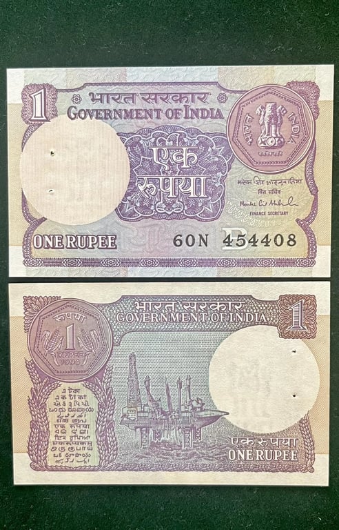 A-59 INDIA BANKNOTE SIGNATURE SERIES Signed by M.S.AHLUWALIA INSET B ...