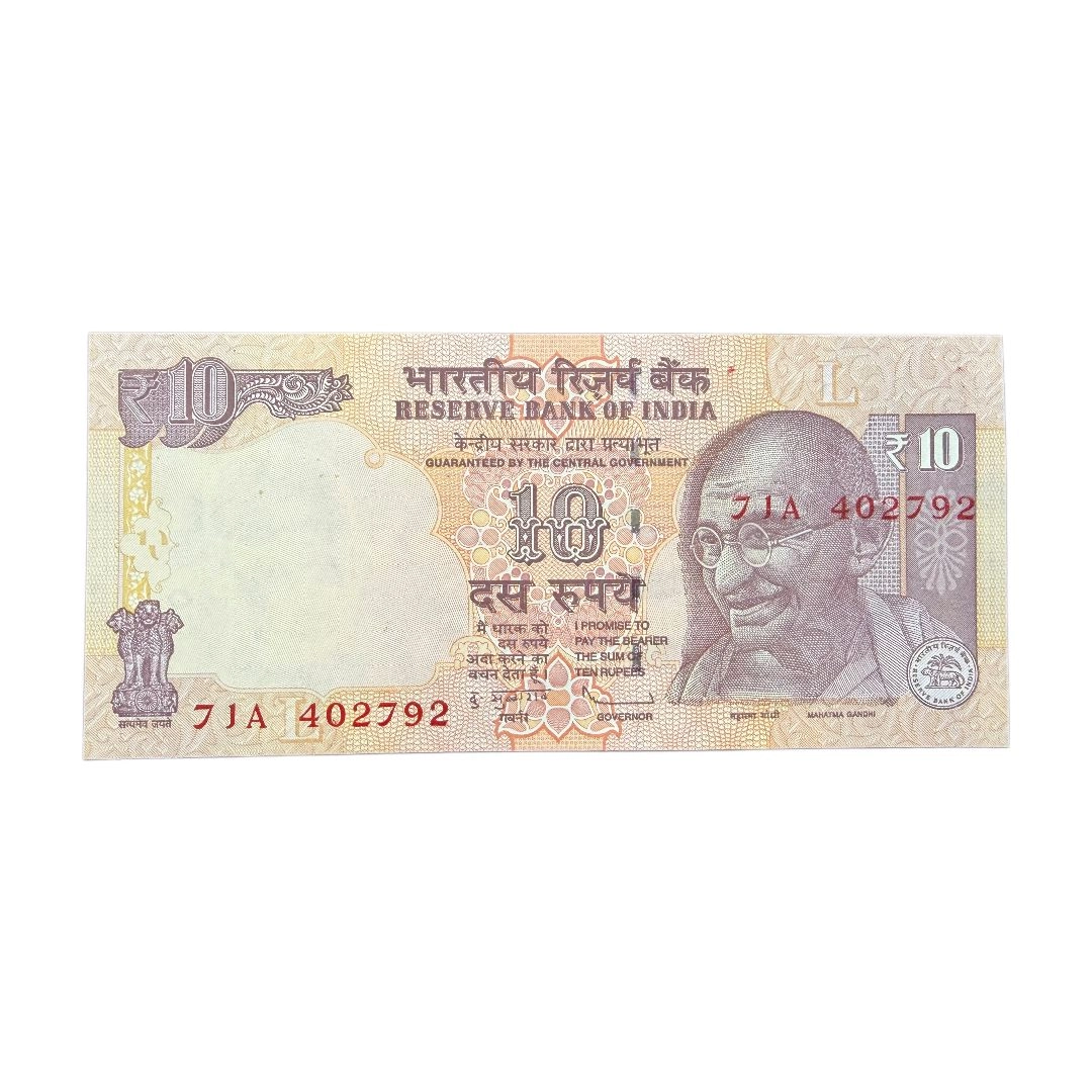 Ten Rupees Serial Number Shiftting Error