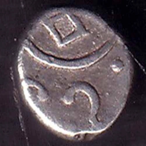 TRAVANCORE STATE Ayilyam Thirunal Rani Gouri Lakshmi Bayi Fanam ANH3253