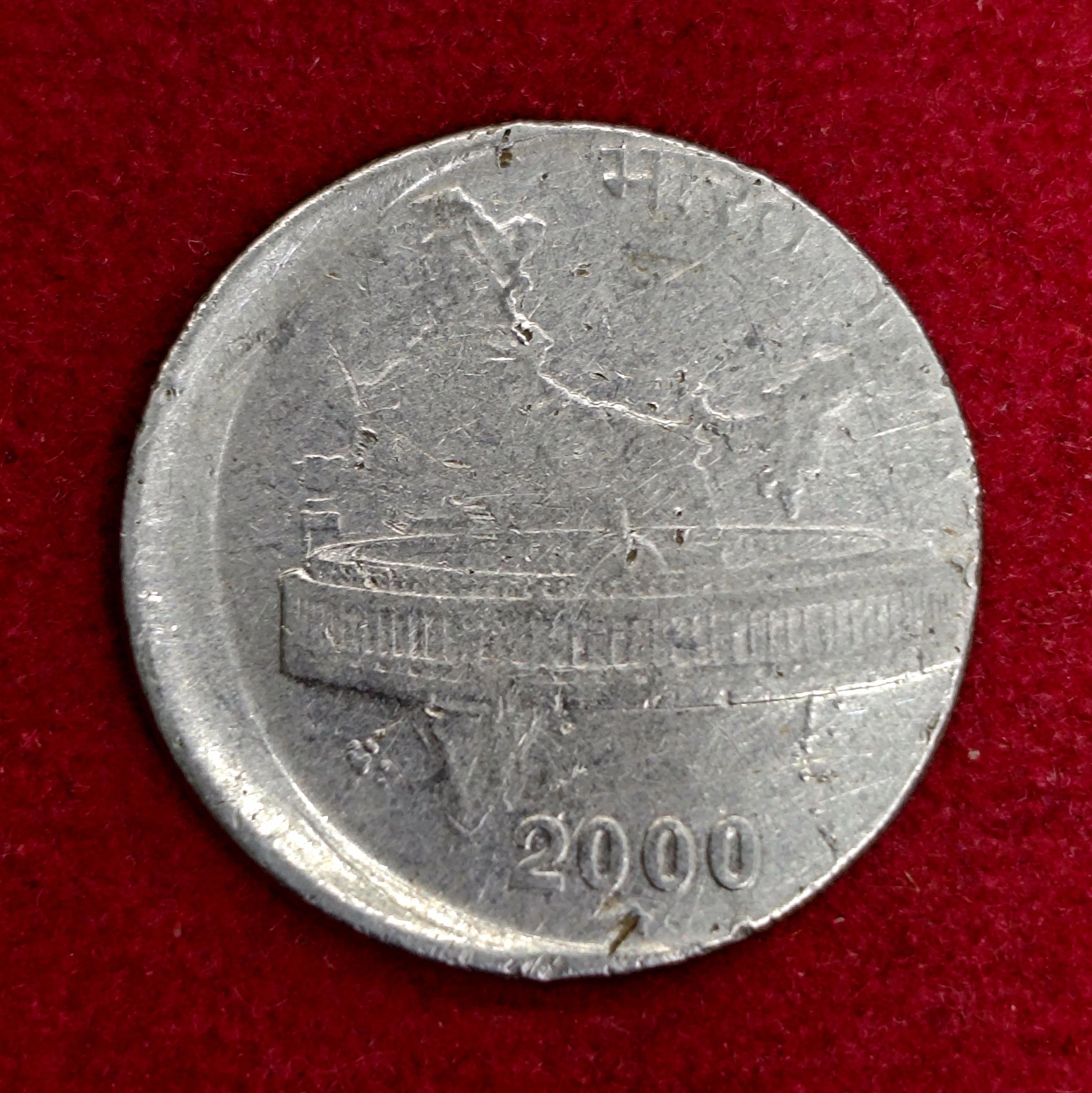 50 Paise 2000 Off Center Error Coin  .