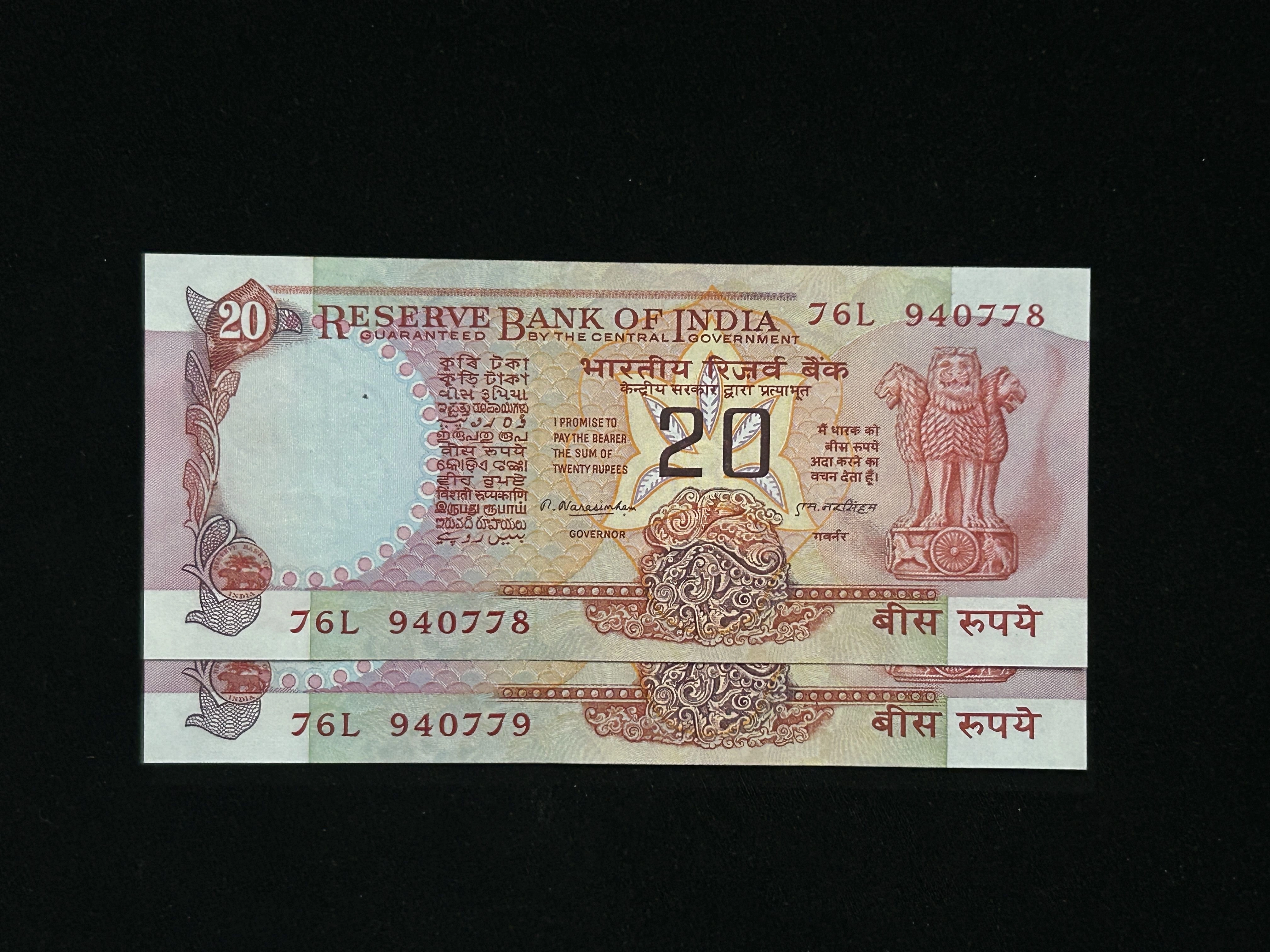 India, Rupees 20 x 2 Consecutive Serial Number Banknotes, Konark Wheel Issue, Sign. M. Narasimham, UNC, (76L 940778)