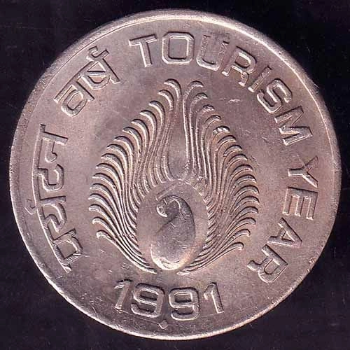 REPUBLIC INDIA 1991 TOURISM YEAR ONE RUPEE BOMBAY MINT COIN ANH3281