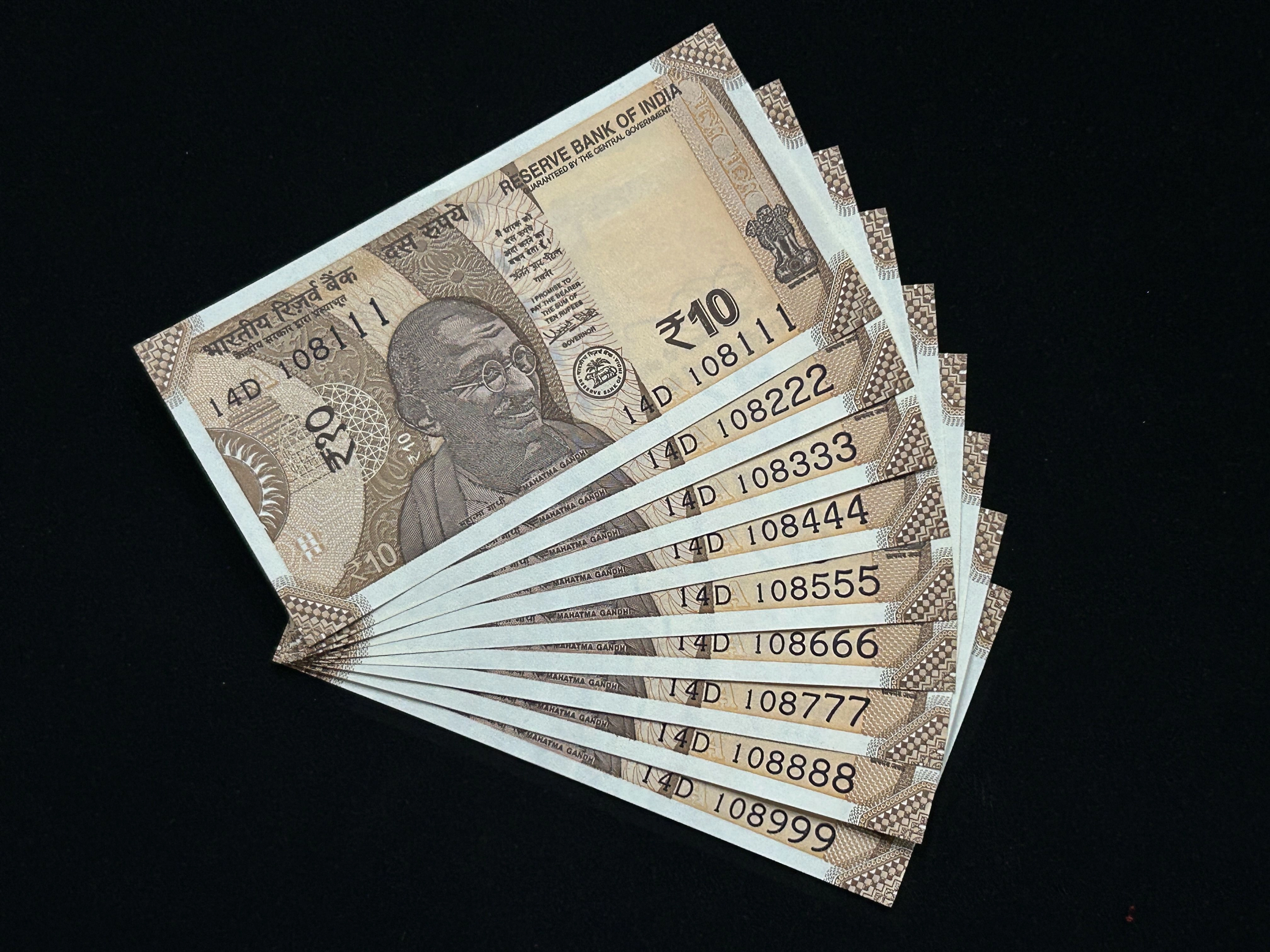 India, Rupees 10 x 9 Fancy Banknotes, Set Of Same Prefix (14D), Fancy Serial Number 108111- 108999,  Sign. Urjit R. Patel, Inset A, UNC