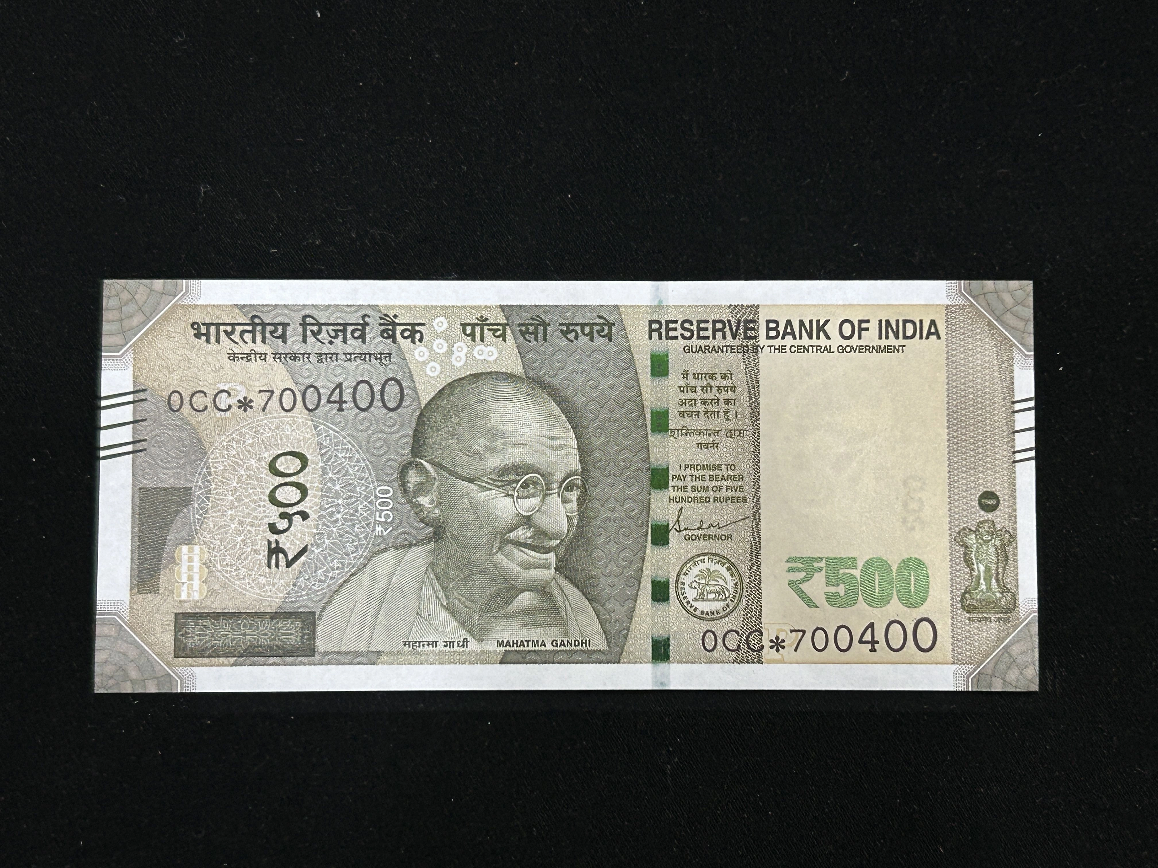 India, 2023 Rupees 500 Star Series Banknote, Fancy Serial Number 700-400, Sign. Shaktikanta Das, Inset P, Prefix 0CC, UNC