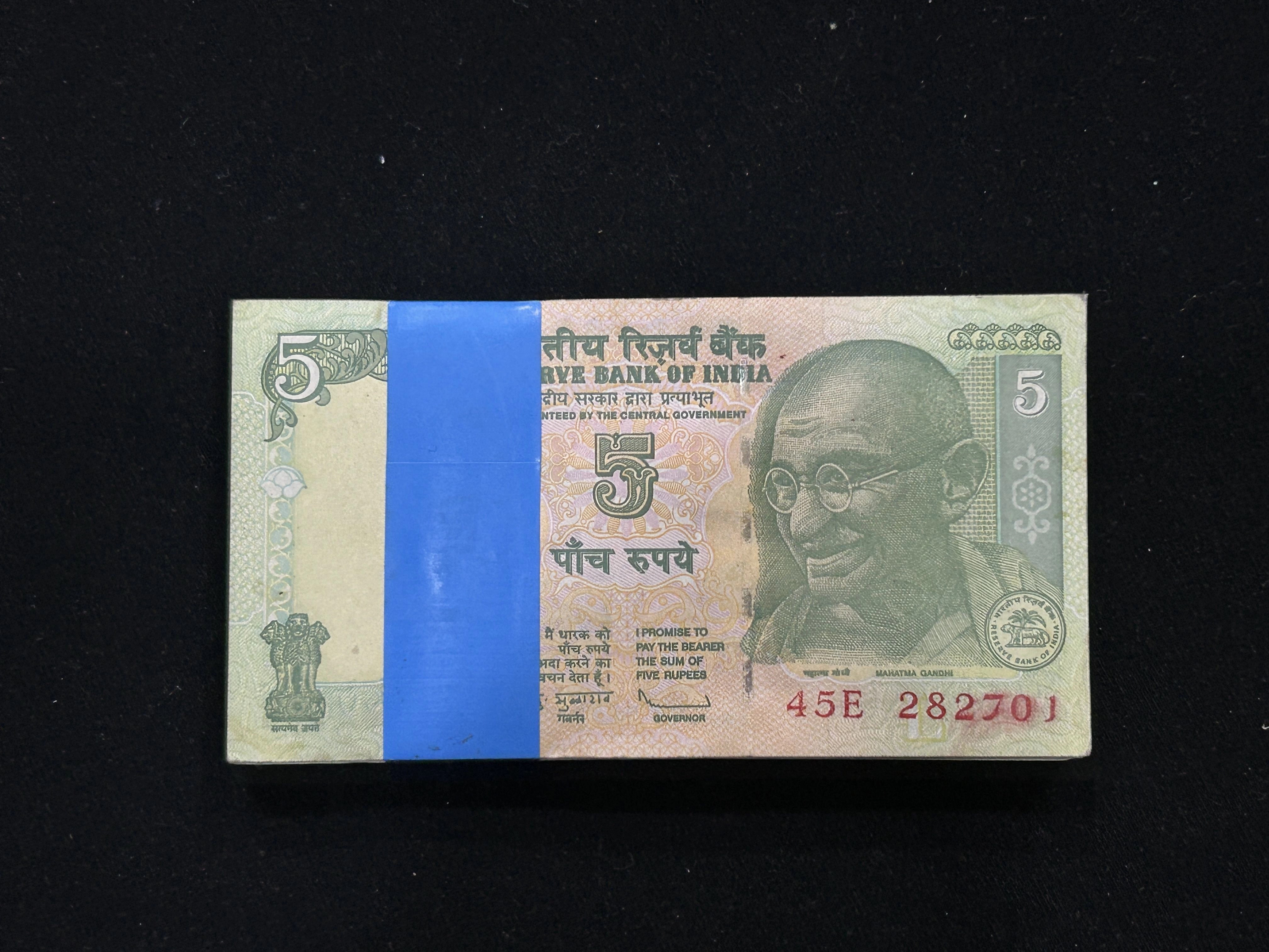 India, 2010 Rupees 5 Complete Serial Bundle of 100 Banknotes, Holy Fancy Serial Number Ending 786, Sign. D. Subbarao, Inset L, UNC, (45E 282701)