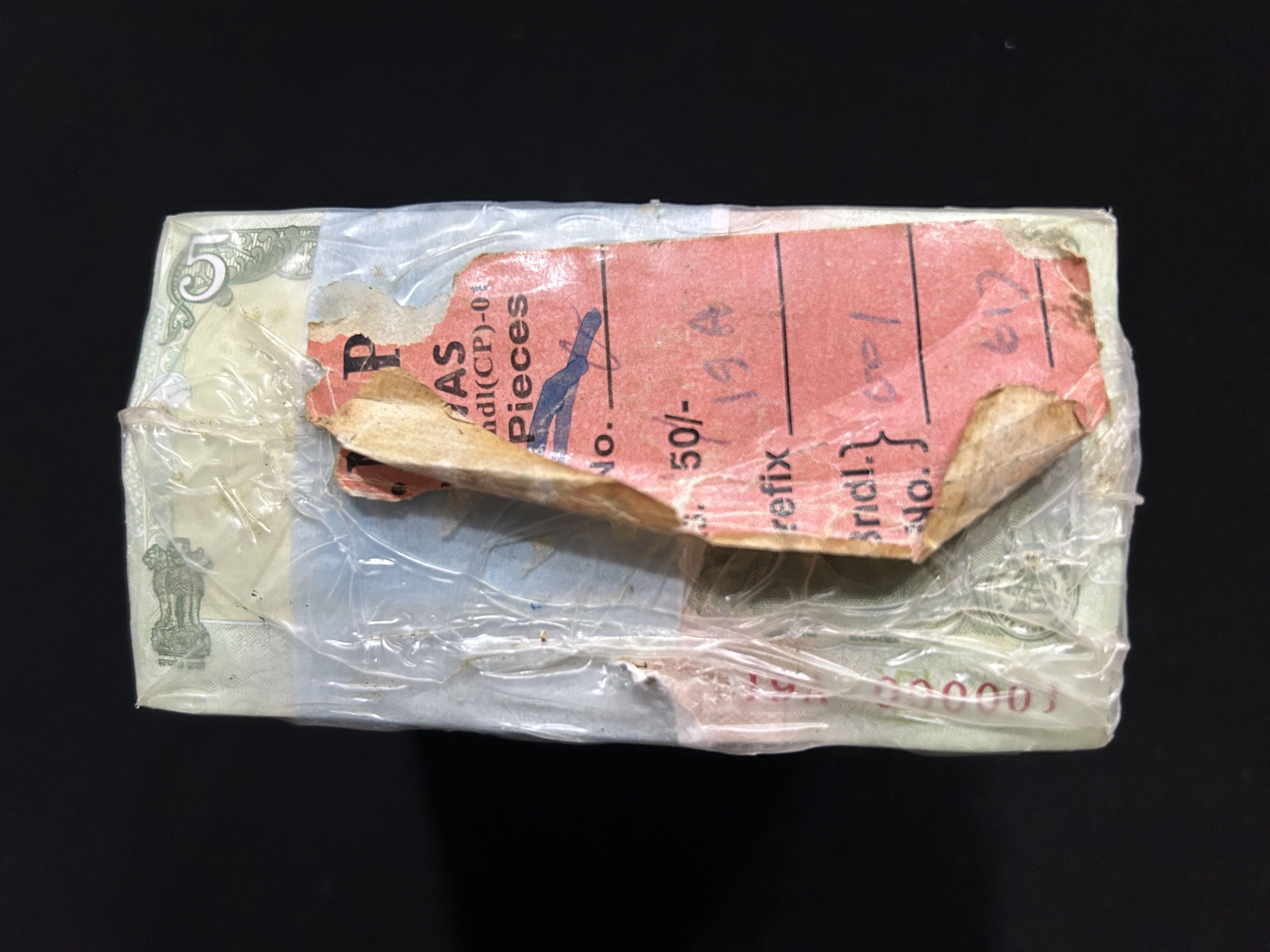 India, Rupees 5 Complete Rim Of 10 Serial Bundles, Lower Fancy Serial Number 000001 - 001000, Sign. D. Subbarao, Inset E, UNC, (19A 000001)