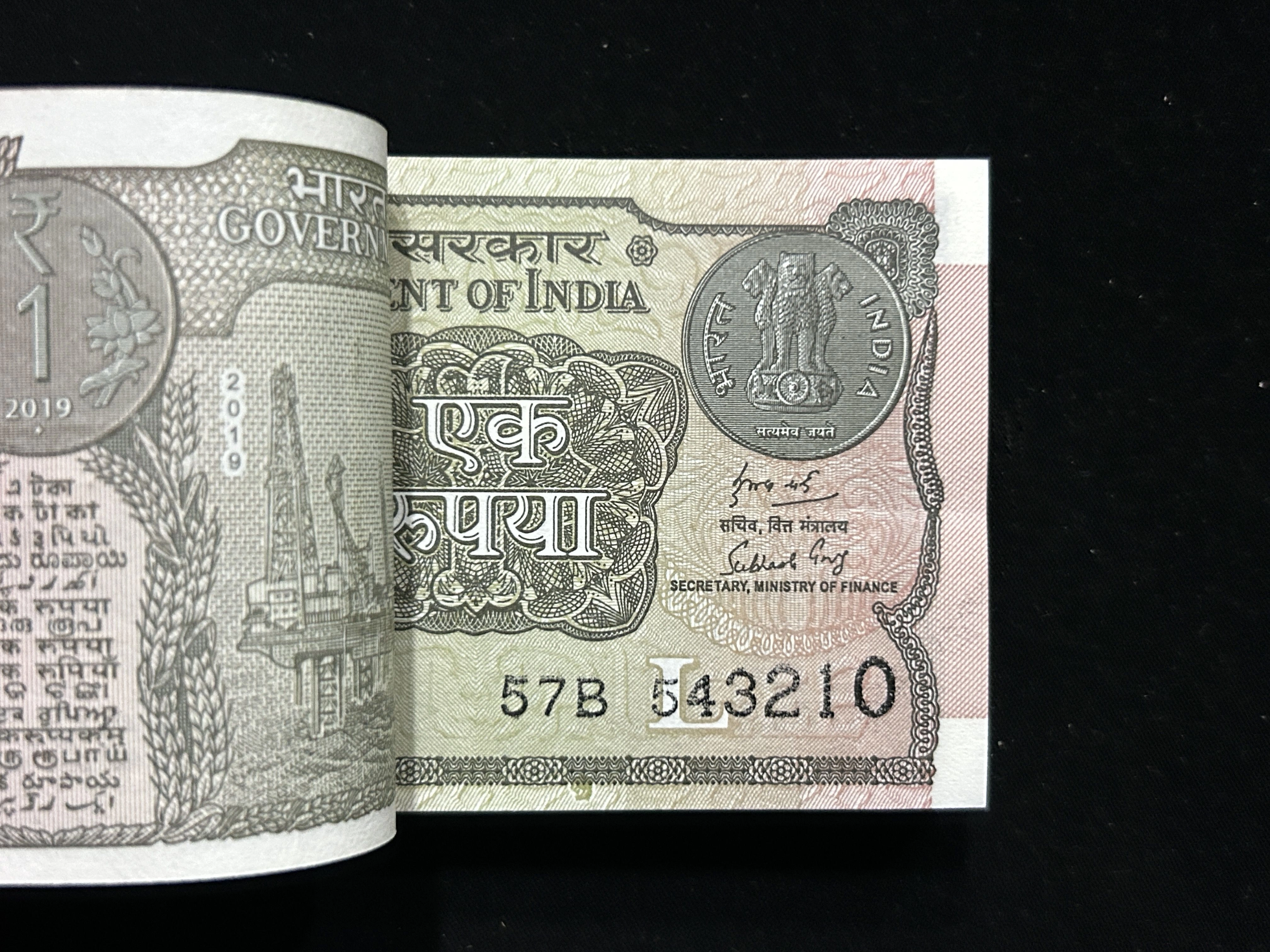 India, 2018 Rupee 1 Complete Bundle Of  Ladder Fancy Serial Number 543210, Holy Fancy Serial Number Ending 214 (RAM), Sign. Subhash Chandra Garg, UNC