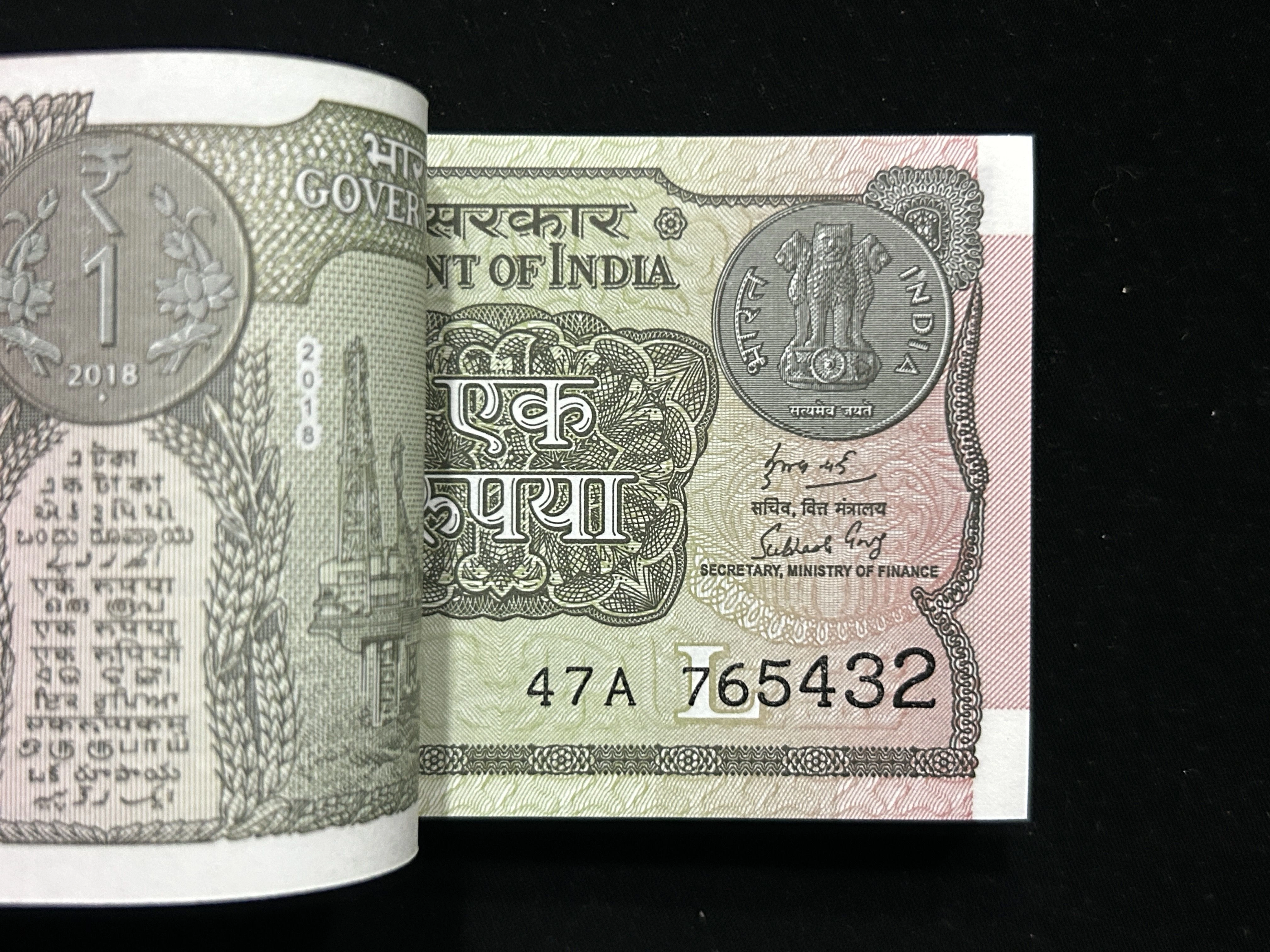 India, 2018 Rupee 1 Complete Bundle Of  Ladder Fancy Serial Number 765432, Fancy Serial Number Ending 420, Sign. Subhash Chandra Garg, UNC