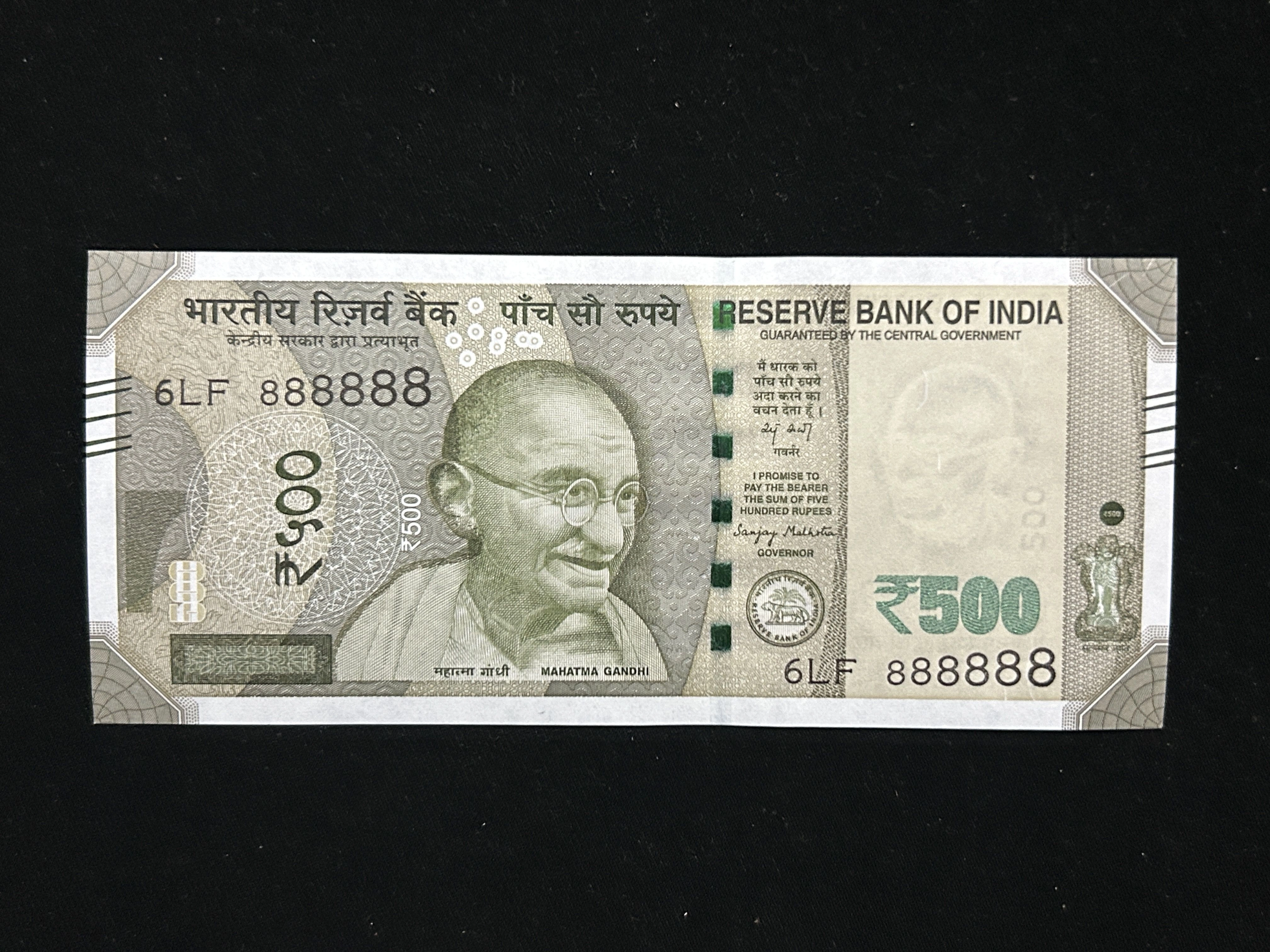 India, 2025 Rupees 500 Banknote, Solid Fancy Serial Number 888888, Sign. Sanjay Malhotra, Inset Plain, UNC, (6LF 888888)