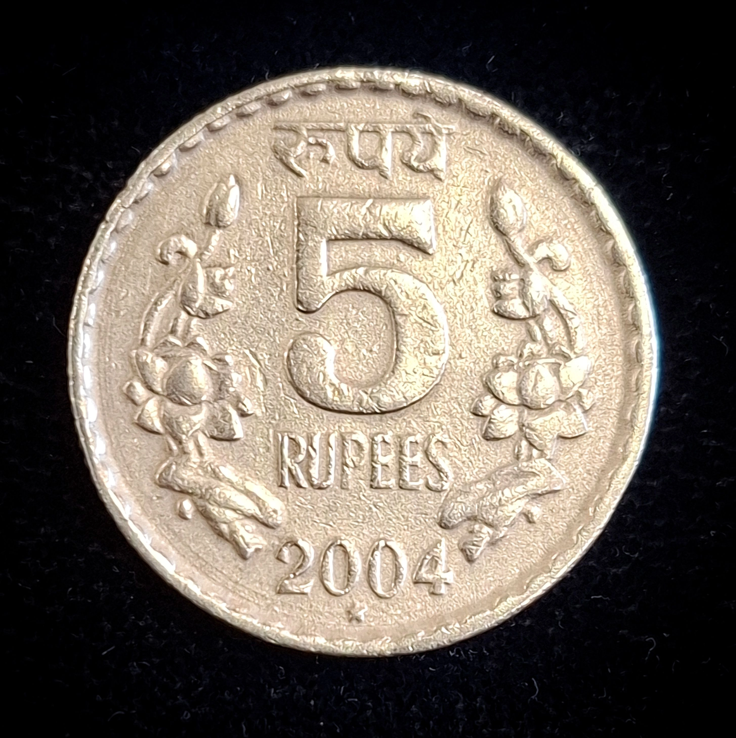 Rare 5₹ 2004 Hyderabad