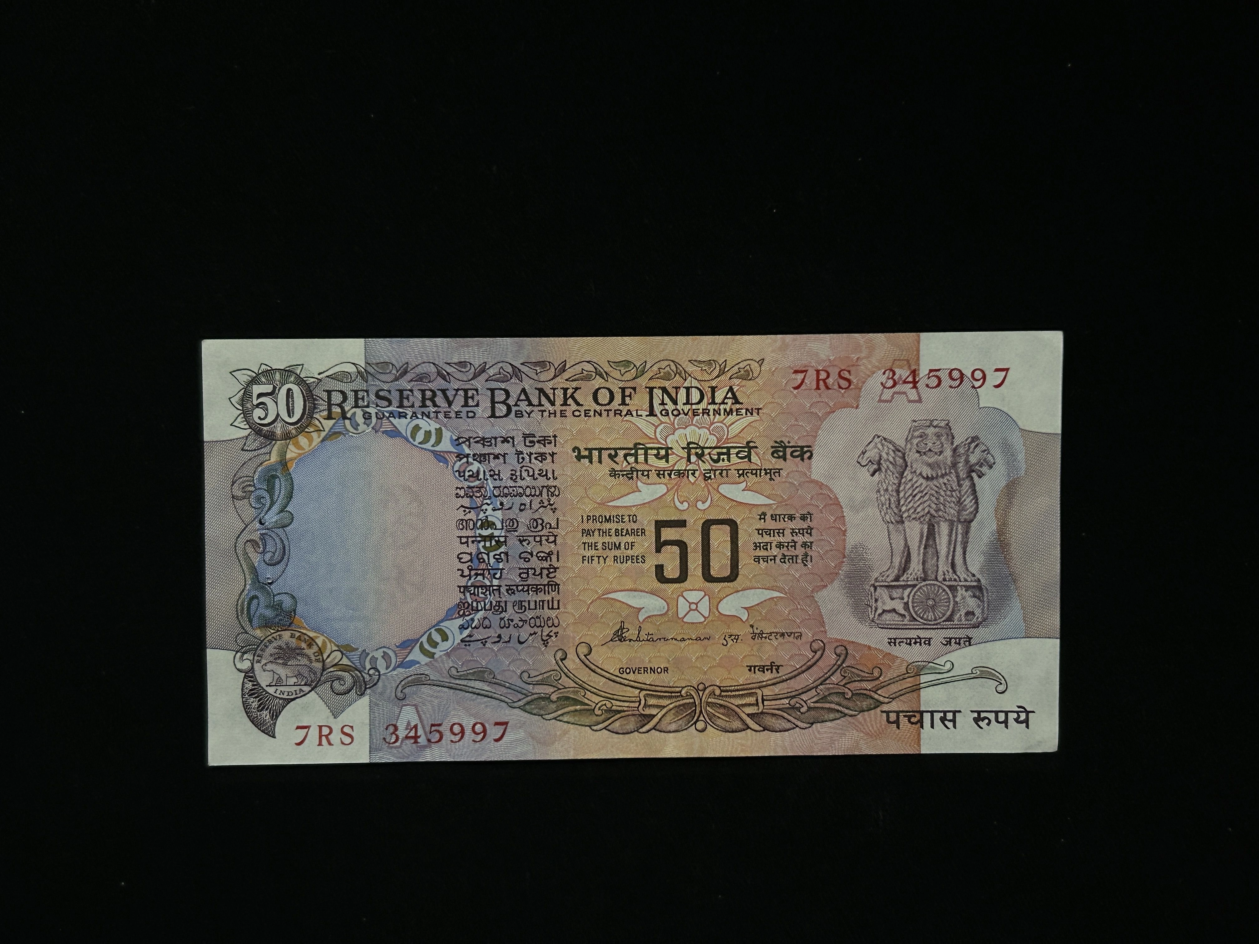 India, Rupees 50 Banknote, Parliament With Flag Issue, Sign. S. Venkitaramanan, Inset A, UNC