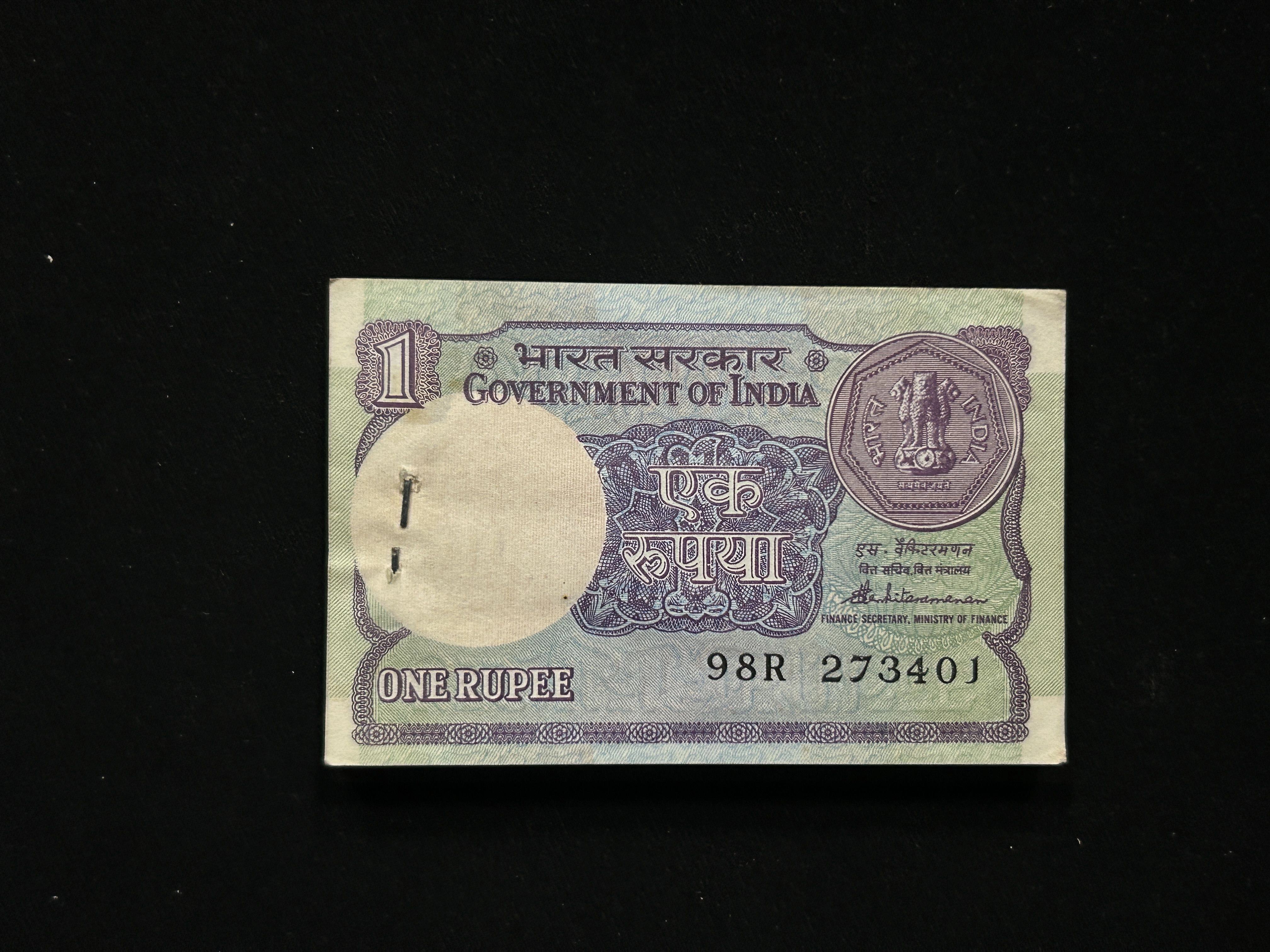 India, 1985 Rupee 1 Complete Serial Bundle of 100 Banknotes, Fancy Serial Number Ending 420 & 444, Sign. S. Venkitaramanan, Inset Plain, UNC, (98R 273401)