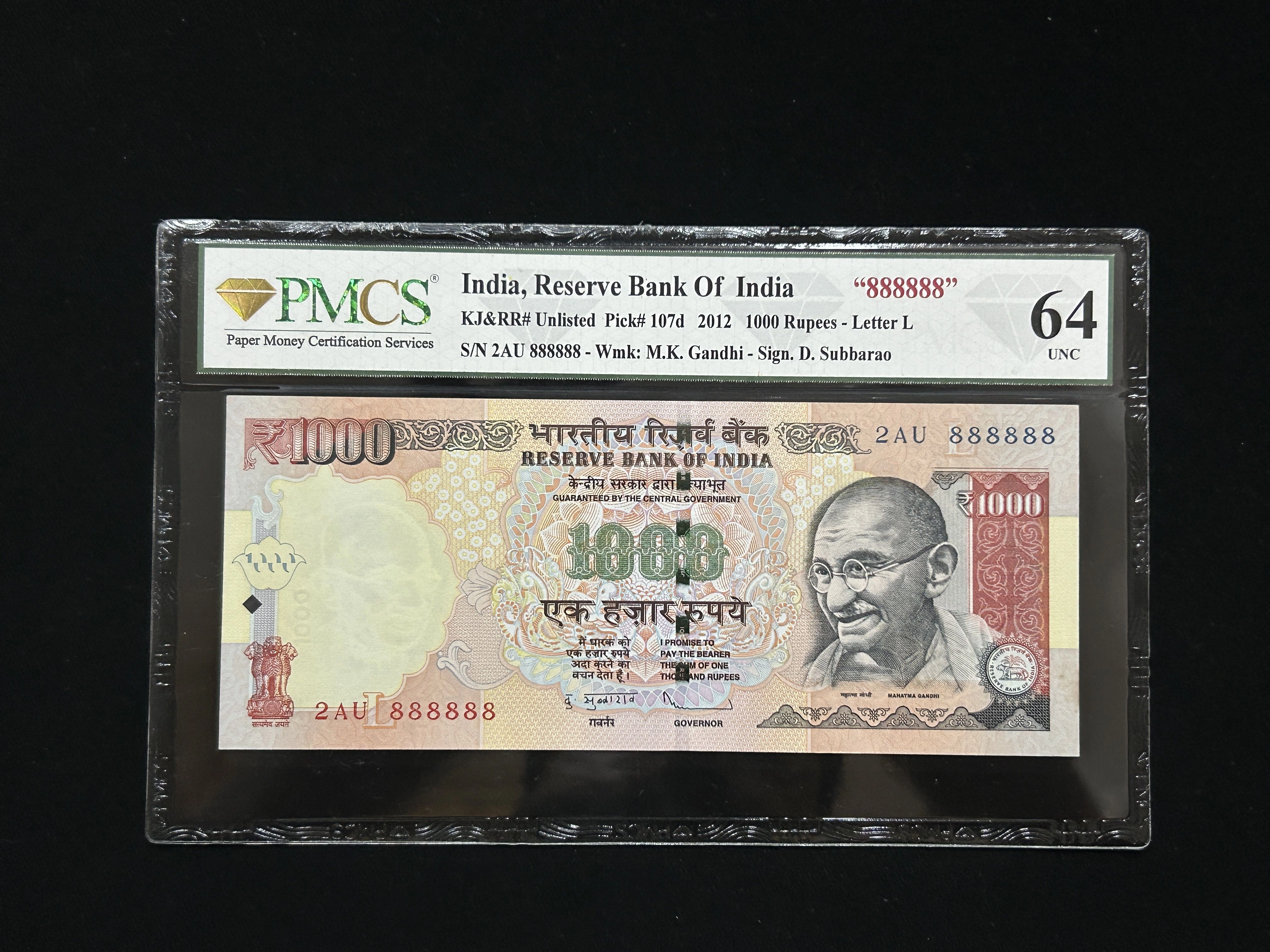 India, 2012 Rupees 1000 Banknote, Solid Fancy Serial Number 888888, Sign. D. Subbarao, PMCS Graded 64, (2AU 888888)