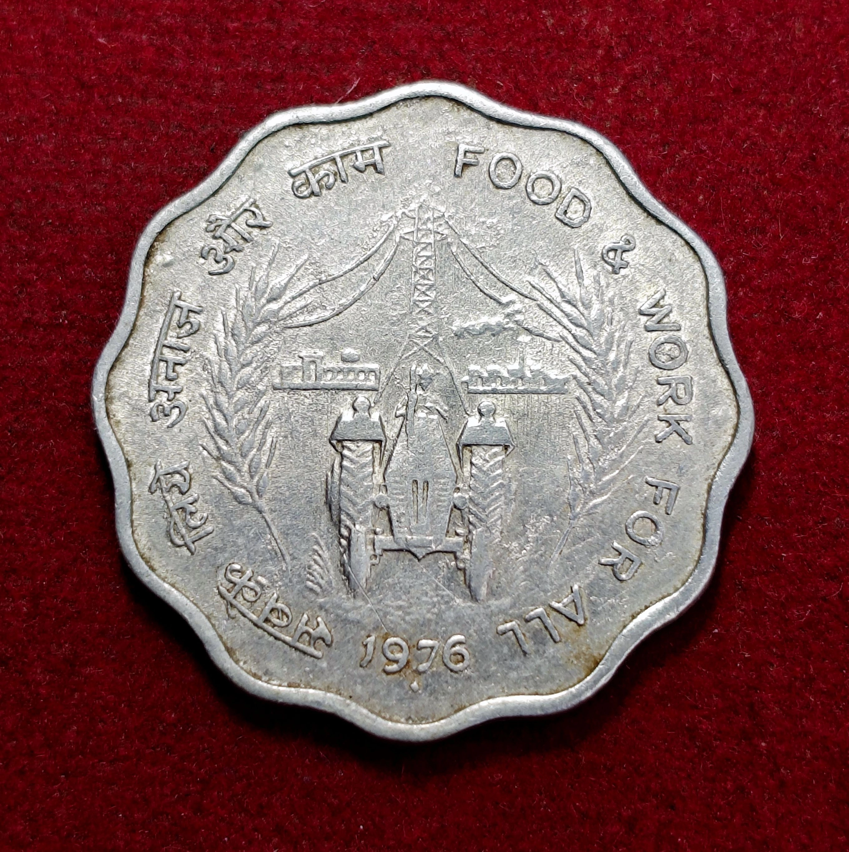 10 Paise FAO  - Food and work for all 1976 Coin (Mumbai Mint)