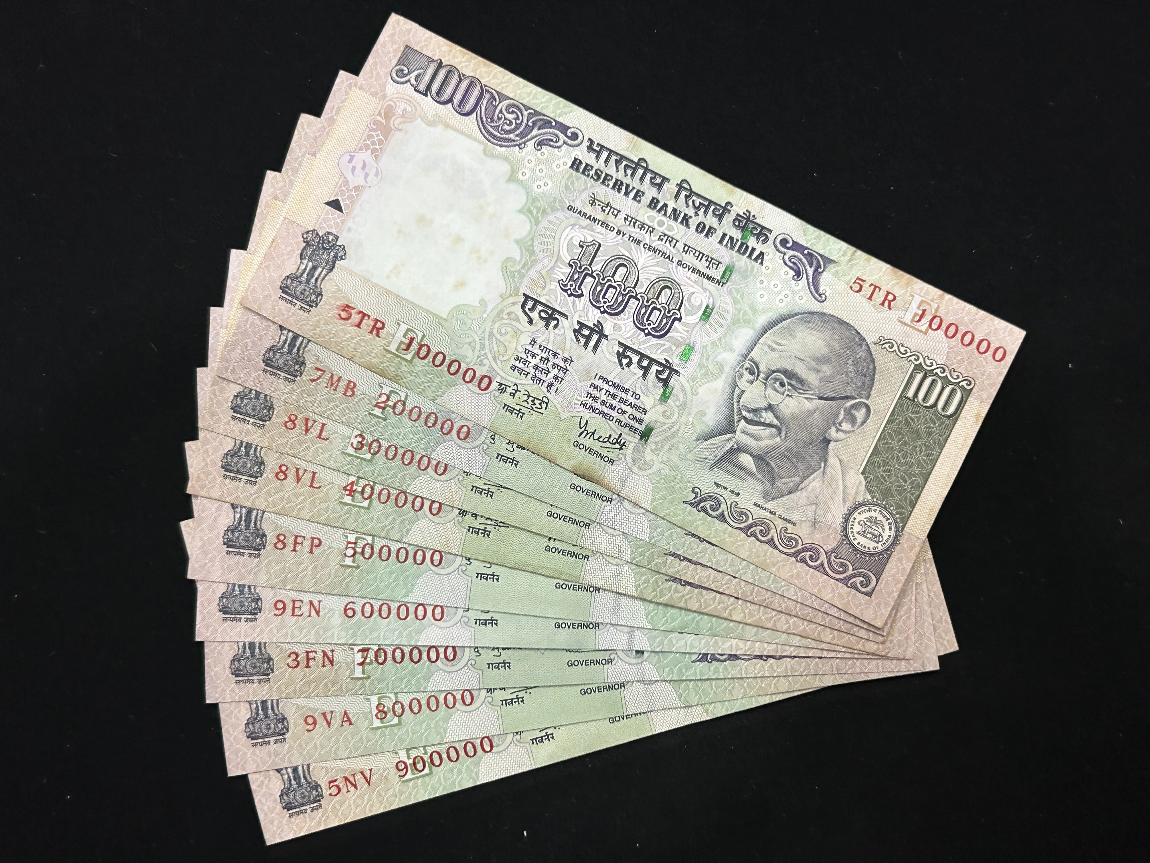 India, Rupees 100 x 9 Banknotes, 2007, 2008, 2009 & 2010 & Inset Plain, E & F, Sign. Y.V. Reddy & D. Subbarao, (5TR 100000)