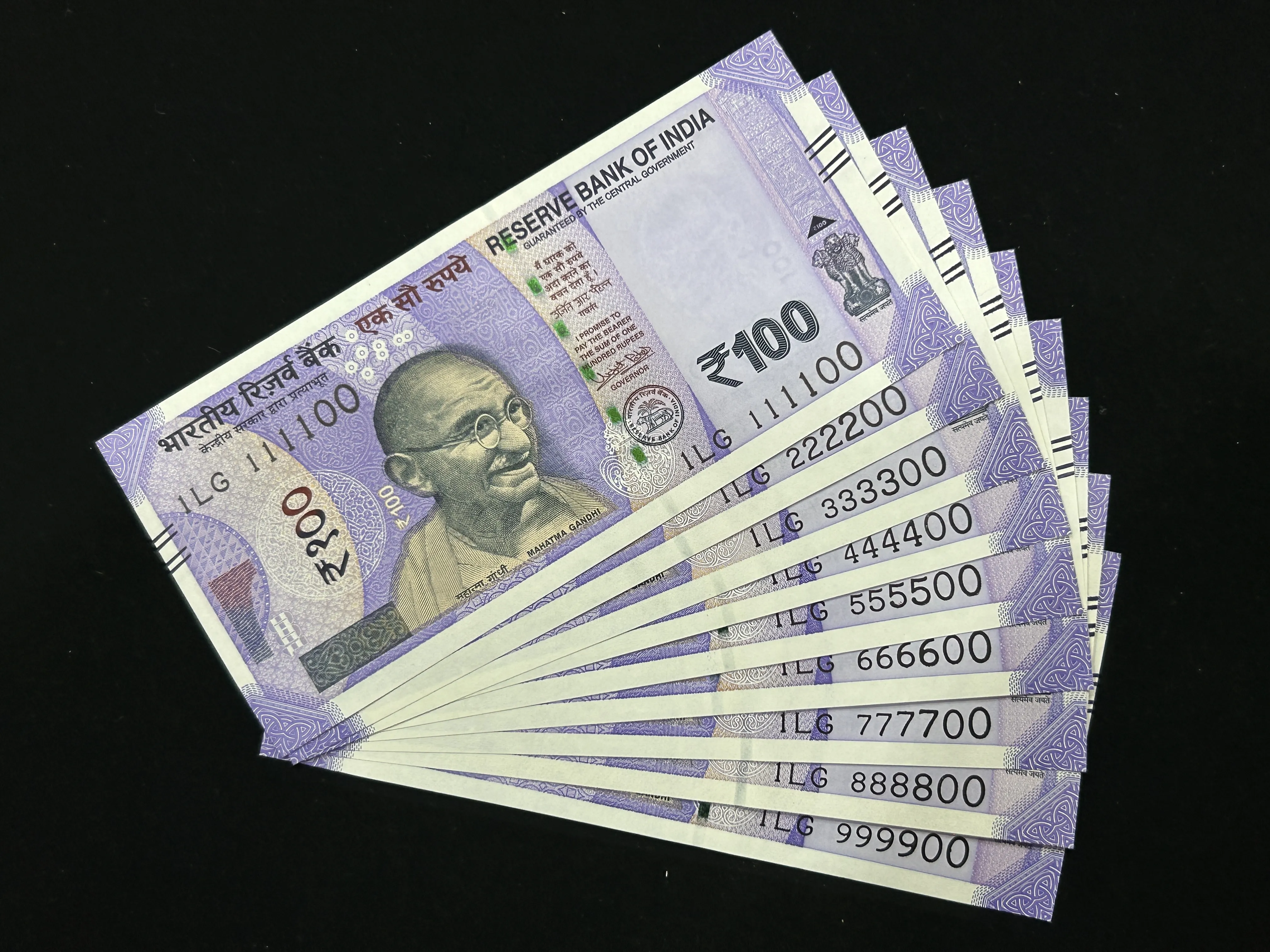 India, 2018 Rupees 100, Set of 9 Fancy Small Mirror Serial Number Banknotes of Same Prefix 1LG 111100 - 999900, Sign. Urjit Patel, Inset Plain, UNC, (1LG 111100)