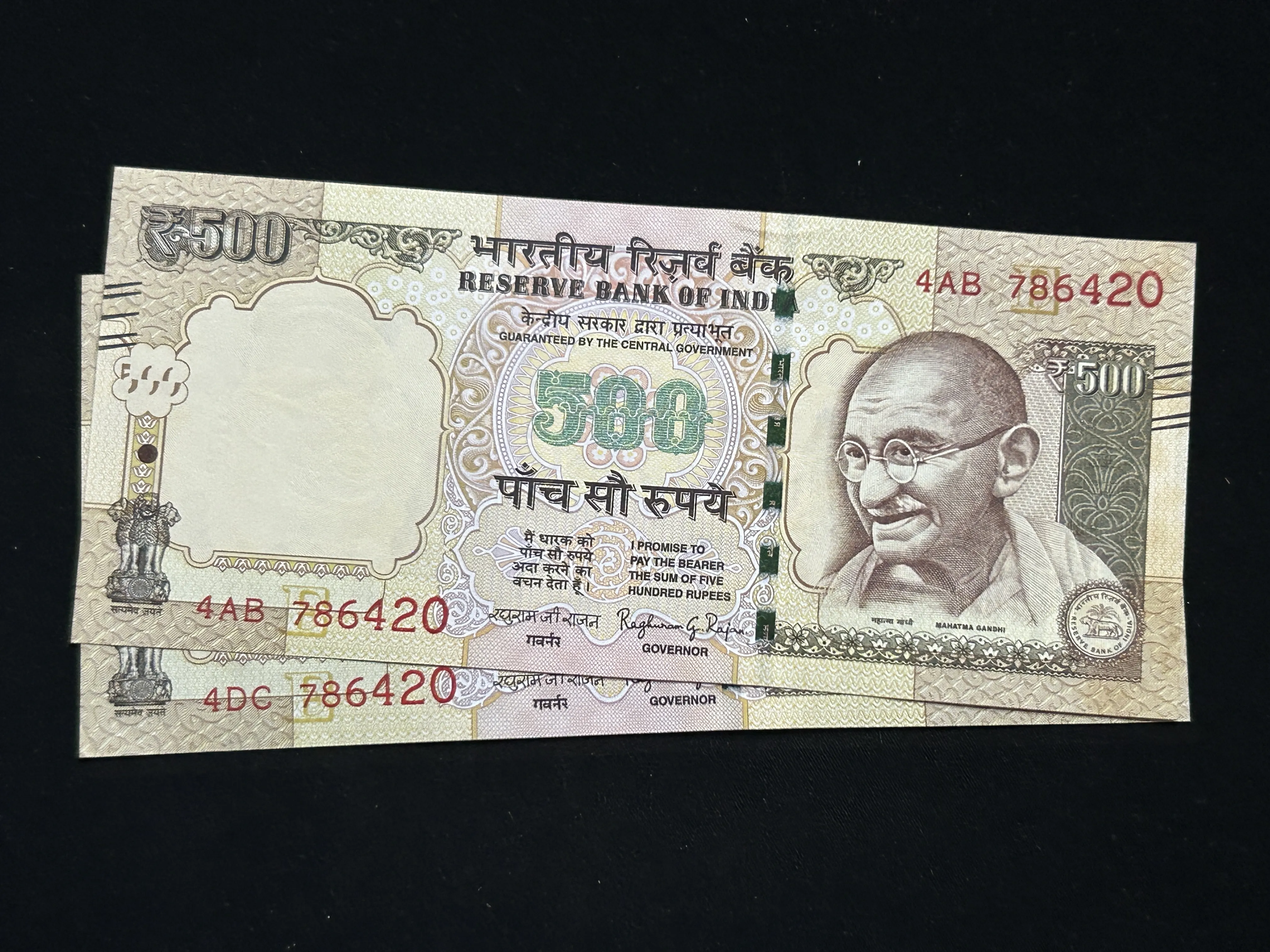 India, 2015 Rupees 500 x 2 Banknotes, Pair of Holy Fancy Serial Number Starting 786 & Ending 420 (786-420), Inset E, UNC, RARE & SCARE, (4AB 786420)