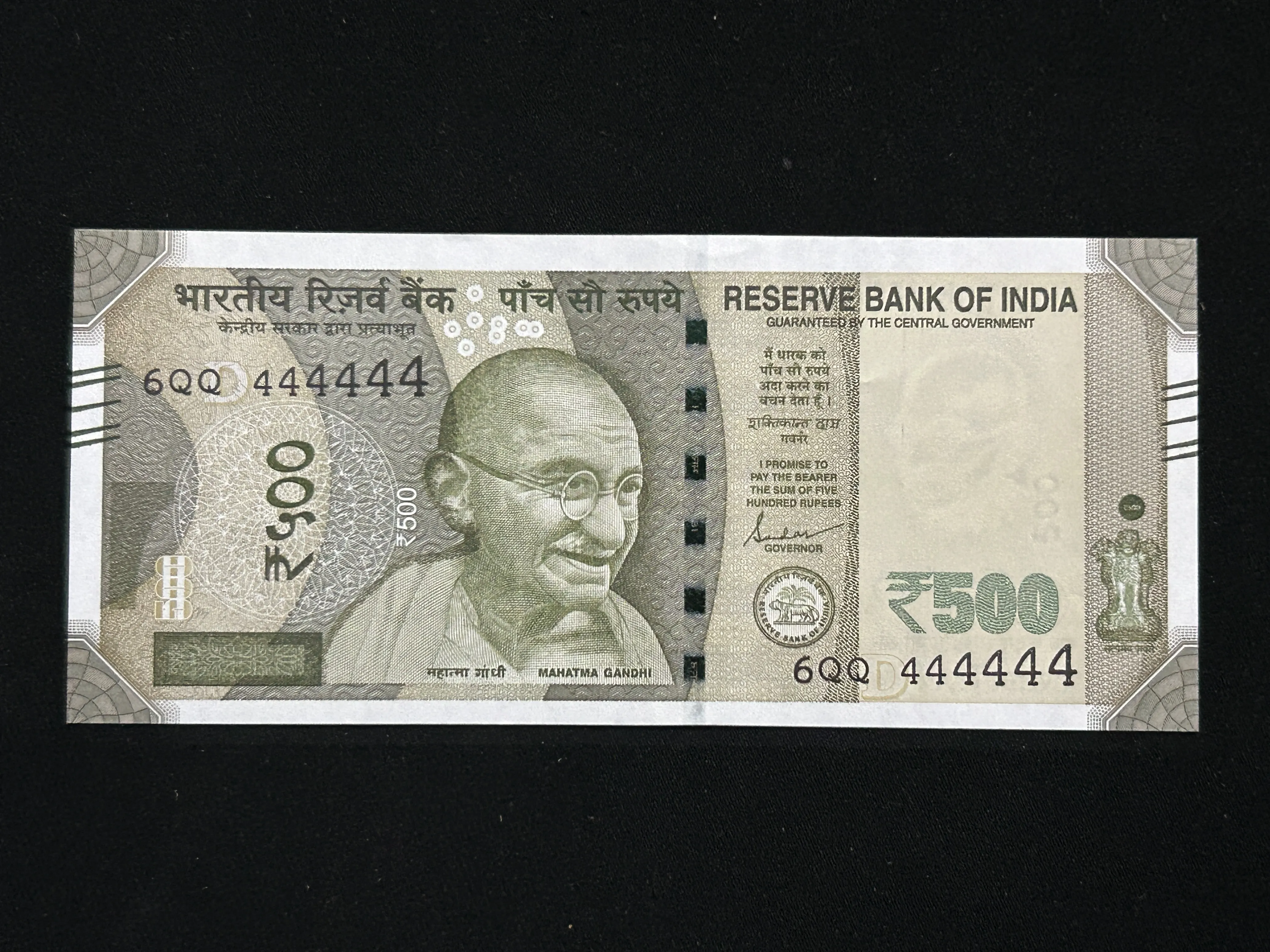 India, 2023 Rupees 500 Banknotes, Solid Fancy Serial Number 444444, Sign. Shaktikanta Das, Inset D, UNC, (6QQ 444444)