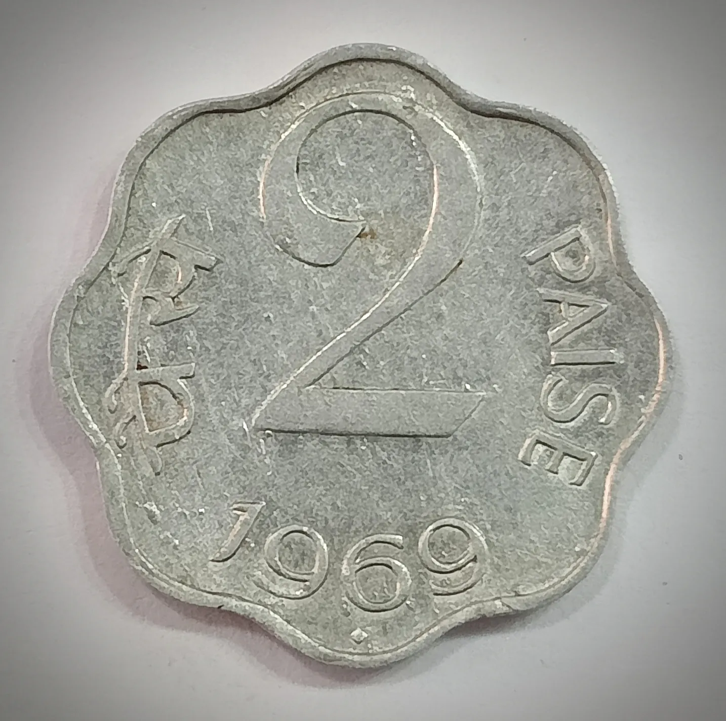 2 PAISE 1969 BOMBAY MINT ALUMINIUM MAGNESIUM RARE COIN