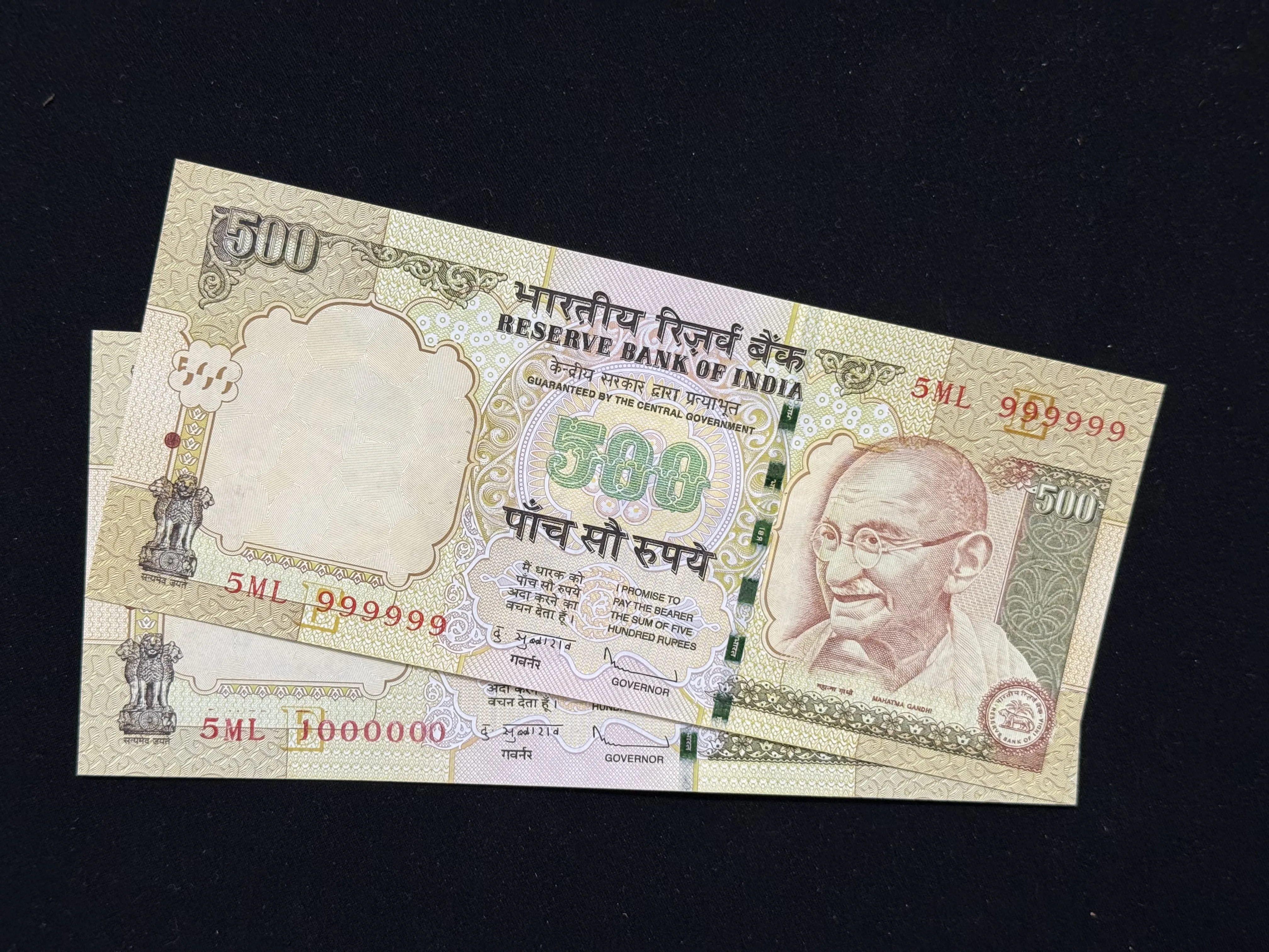 India, 2011 Rupees 500 x 2 Banknotes, Solid Fancy Serial Number 999999 & 1000000 (1 Million), Sign. D. Subbarao, Inset E, UNC, (5ML 999999)