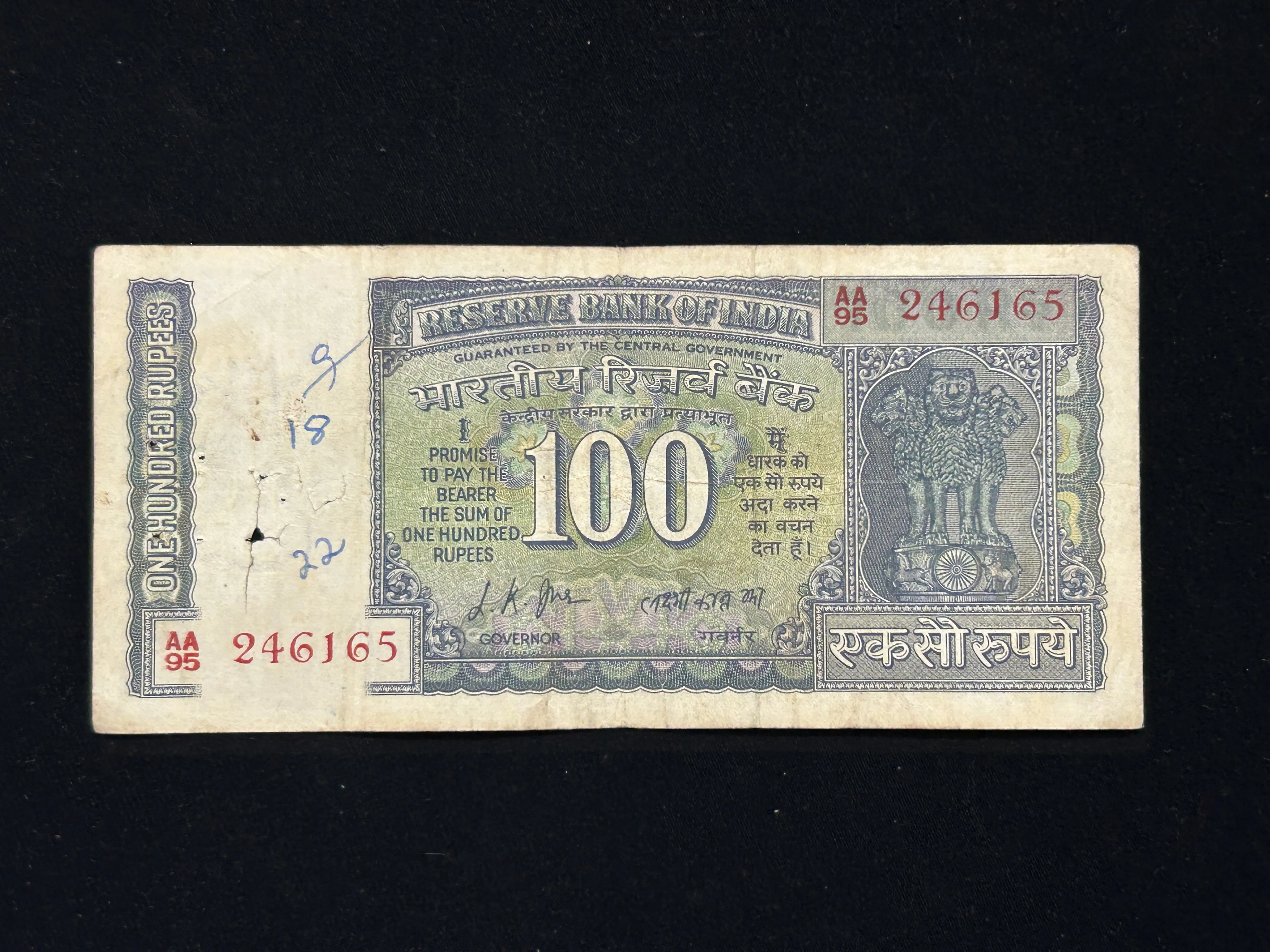 India, 1969 Rupees 100 Banknote, Gandhi Issue (White Panel Issue), Sign. L. K. Jha, (AA95 246165)