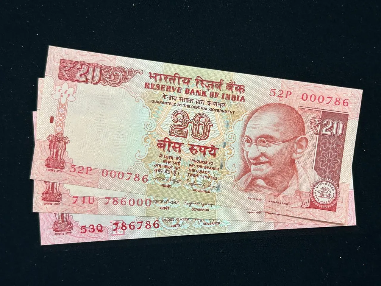 India, 2015 Rupees 20 x 3 Banknotes, Set of Holy Fancy Serial Number 000786, 786000, 786-786, Sign. Raghuram G. Rajan, UNC, RARE, (52P 000786)