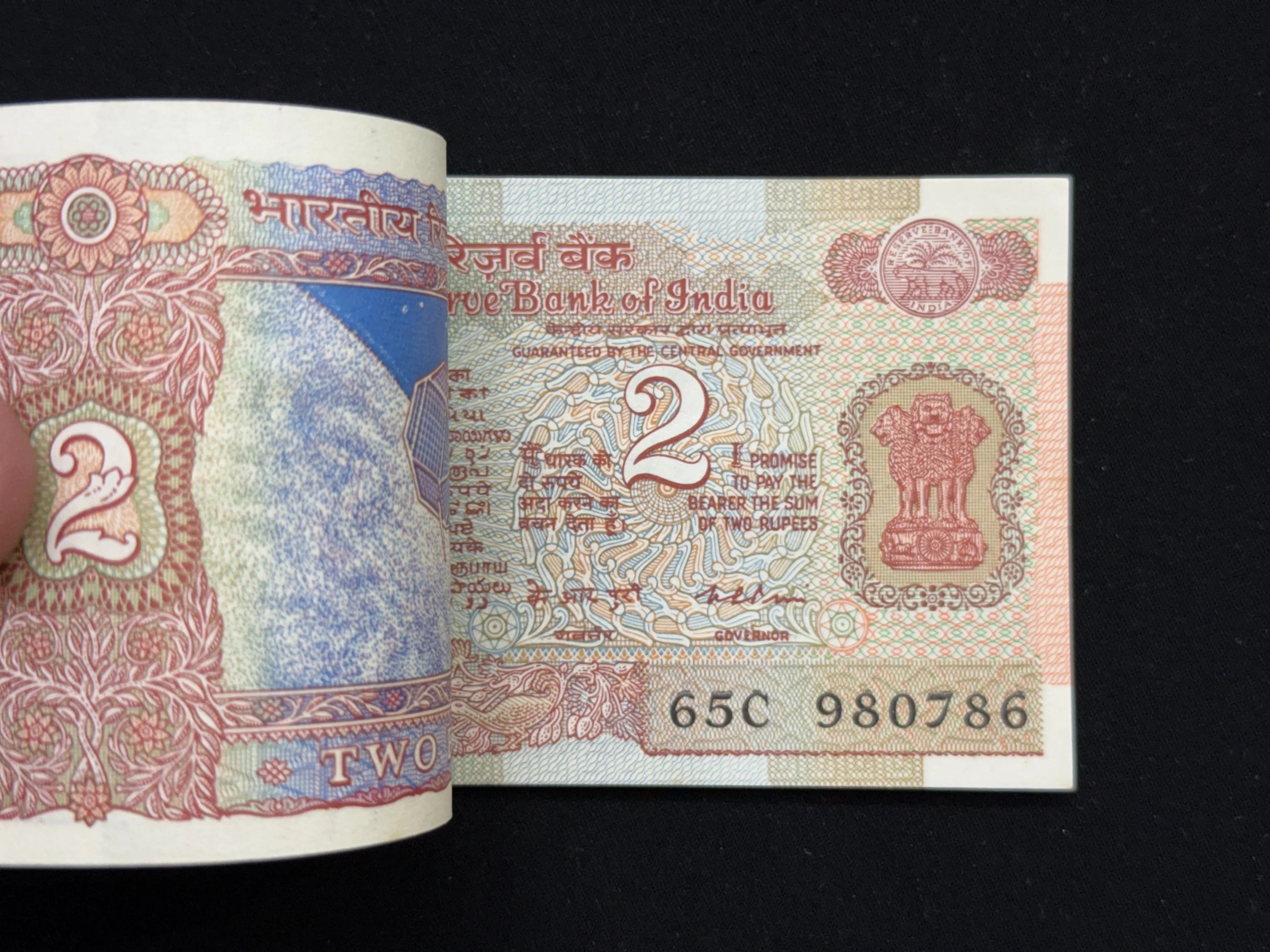 India, 1976 Rupees 2 Complete Bundle of 100 Notes, Holy Fancy Serial Number Ending 786, Fancy Ladder Serial Number 98x765, Satellite Issue, UNC, Sign. K. R. Puri, (65C 980701)