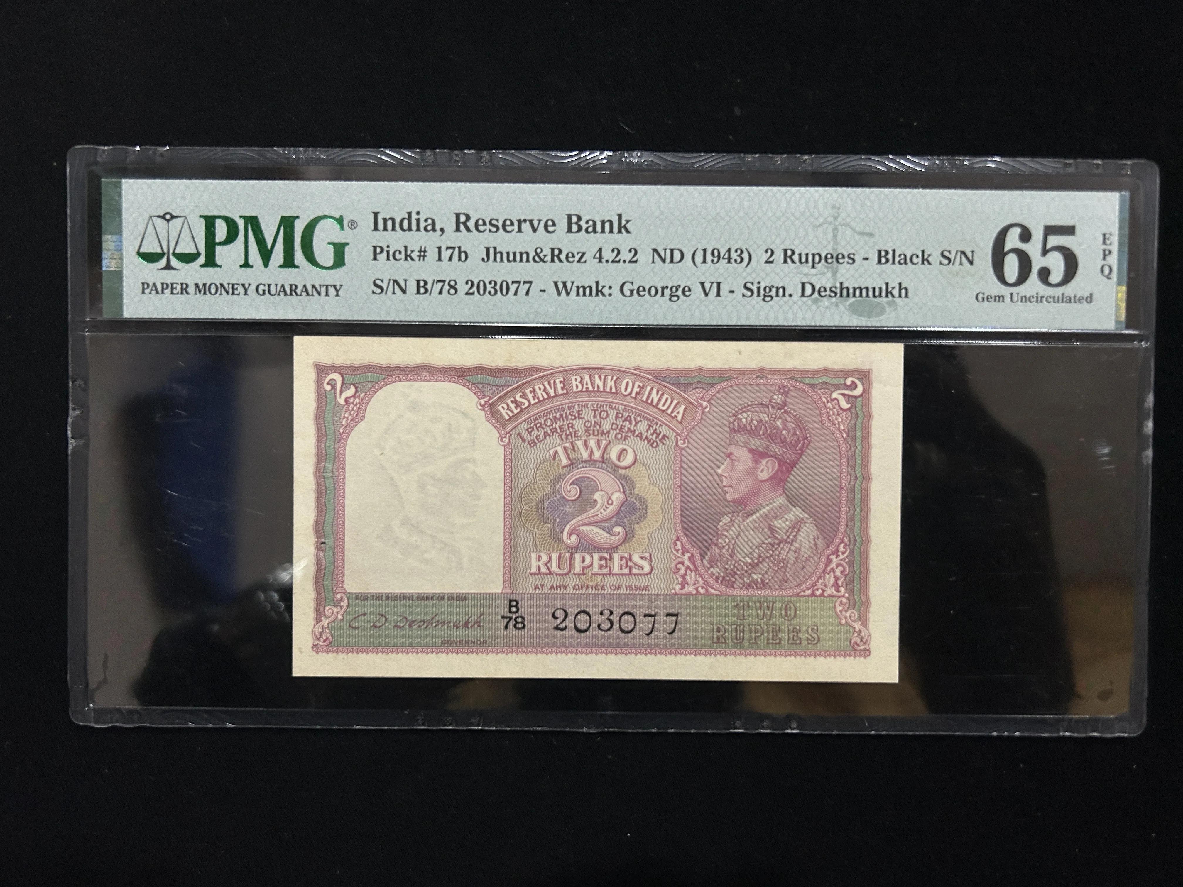 British India, 1943 Rupees 2 Banknote, King George VI (KG VI), Prefix (B78), Sign. C.D. Deshmukh, PMG Graded 65 (Top Grade), (B78 203077)