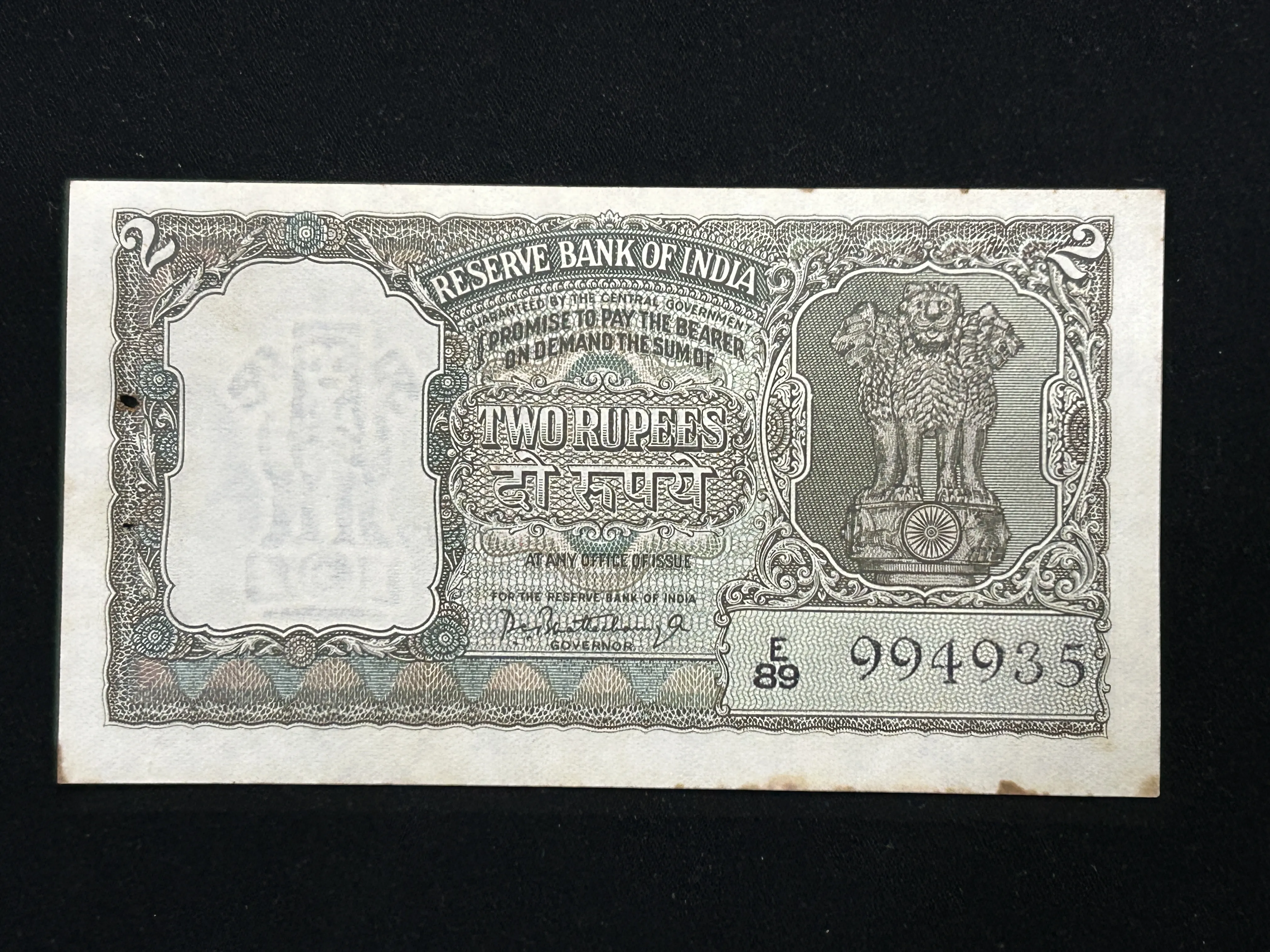 India, Rupees 2 Banknote, Olive Green Issue, Sign. P.C. Bhattacharya, UNC, (E89 994935)