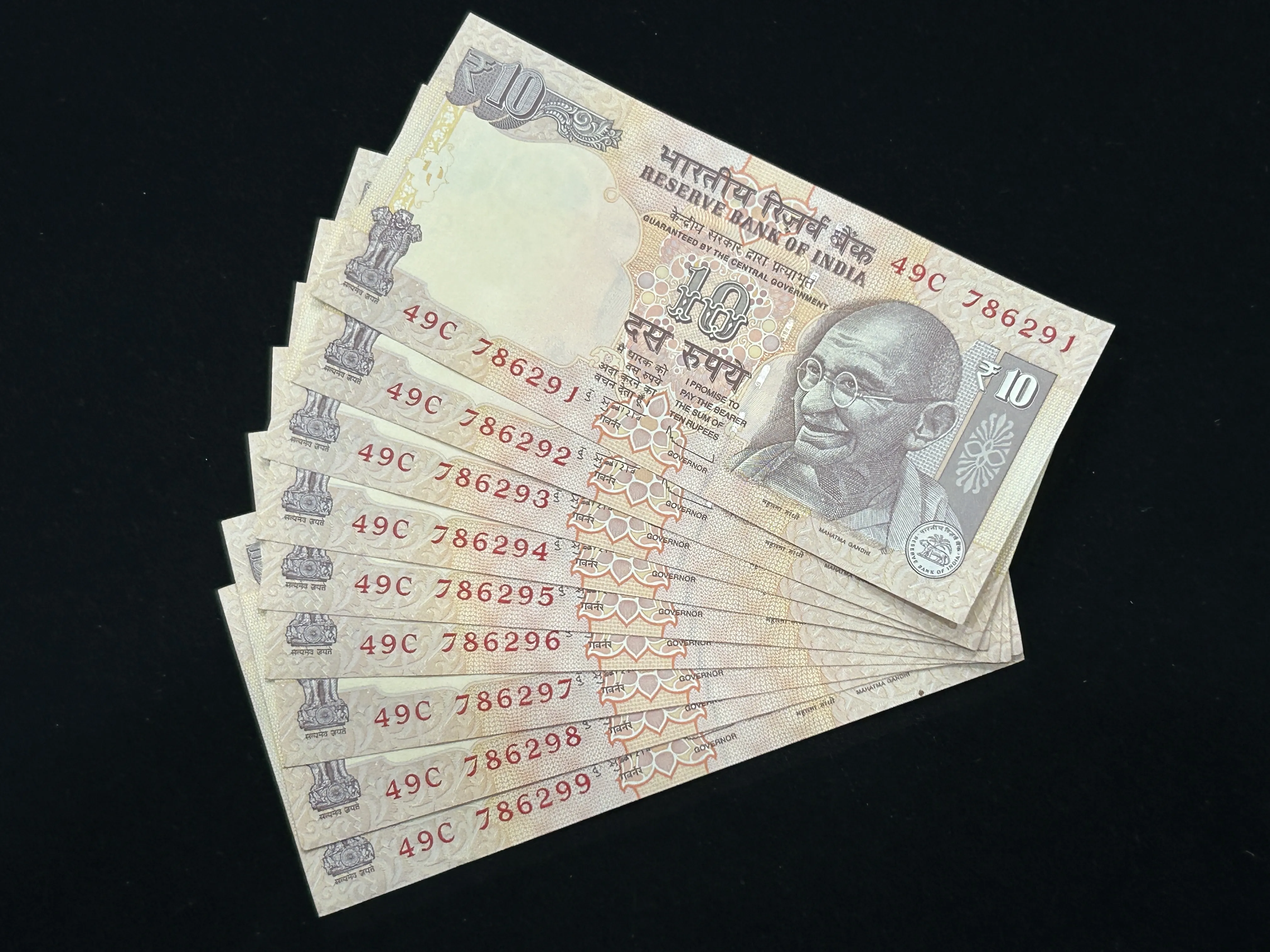 India, 2011 Rupees 10 x 10 Consecutive Serial Number Banknotes, Holy Fancy Serial Number Starting 786, Sign. D. Subbarao, UNC, RARE, (49C 786291)