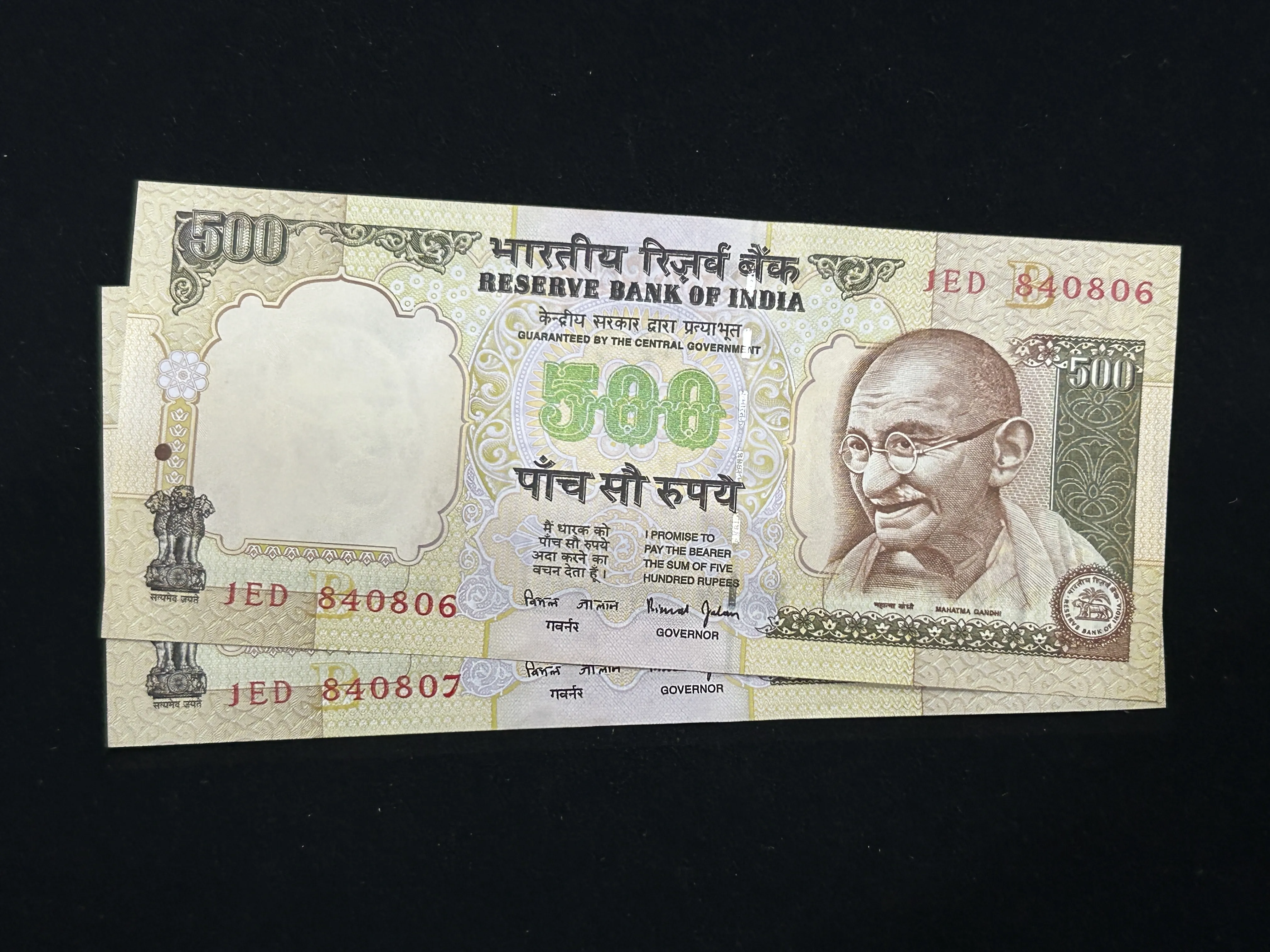 India, Rupees 500 x 2 Consecutive Serial Number Banknotes, Sign. Bimal Jalan, Inset B, UNC, (1ED 840806)