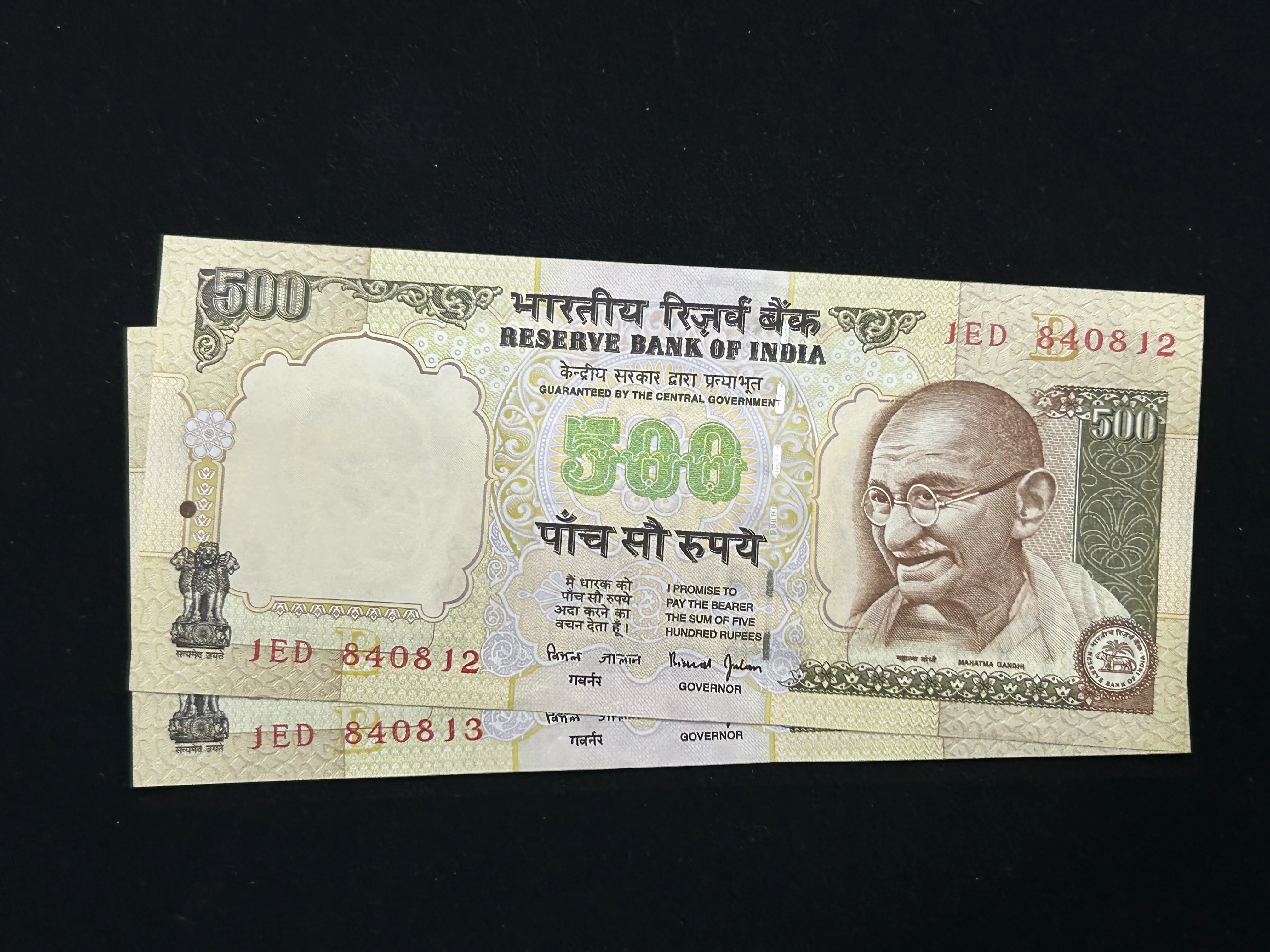 India, Rupees 500 x 2 Consecutive Serial Number Banknotes, Sign. Bimal Jalan, Inset B, UNC, (1ED 840812)