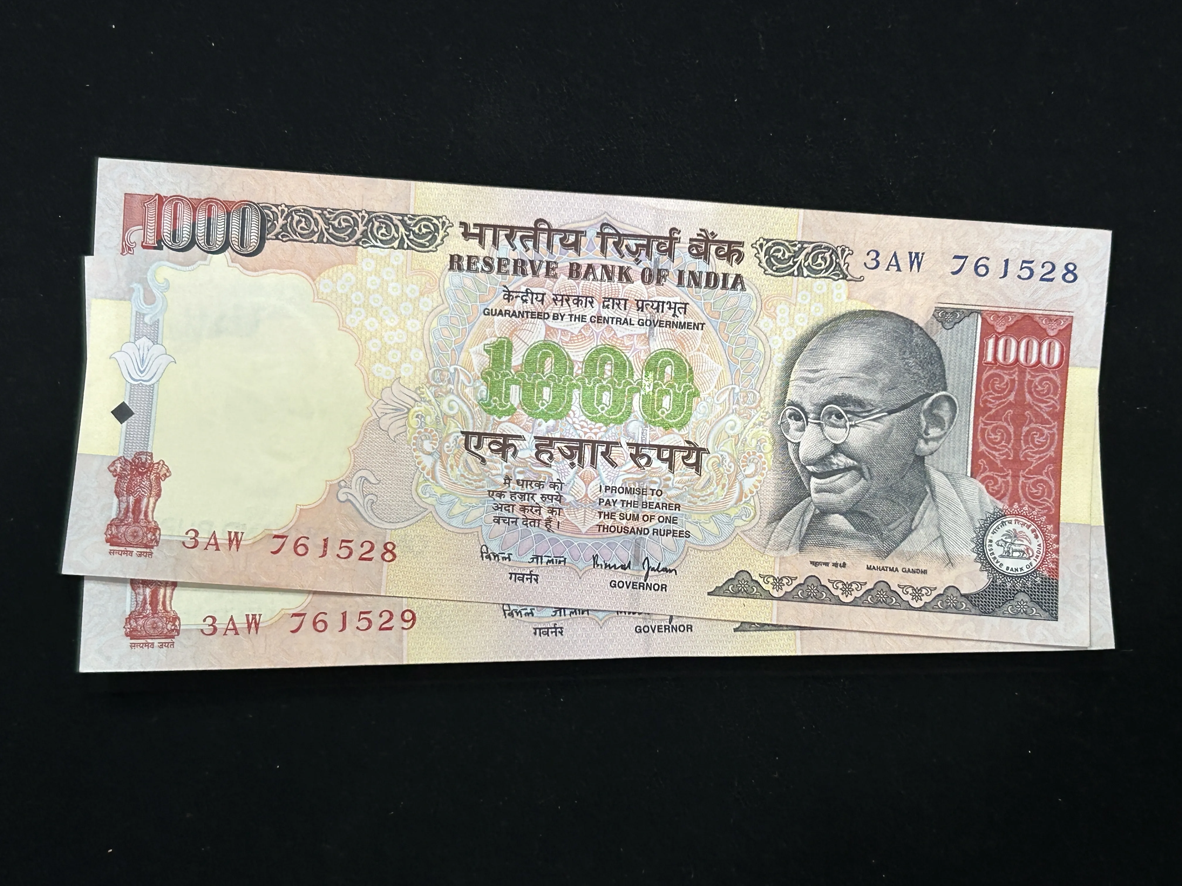 India, Rupees 1000 x 2 Consecutive Serial Number Banknotes, Sign. Bimal Jalan, Inset B, UNC, (3AW 761528)