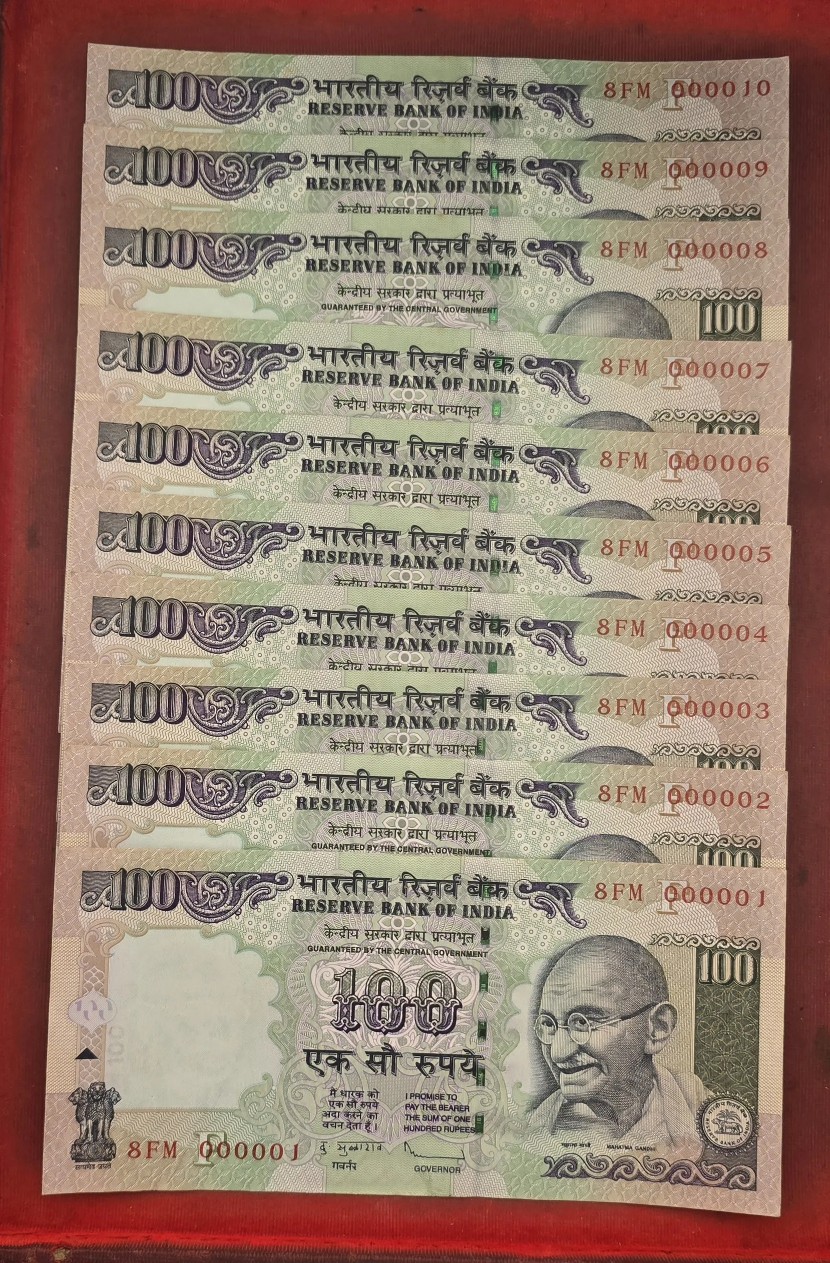100RS D.SUBBARAV FANCY 10 NOTES SET 000001 TO 000010