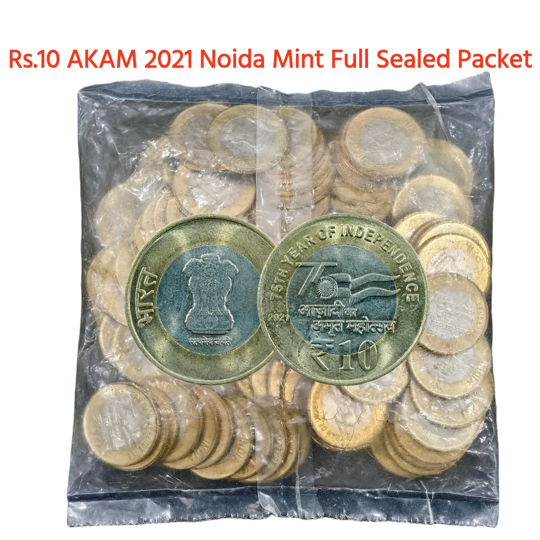 Ten Rupees 2021 Aazadi ka Amrit Mahotsav Noida Mint RBI Sealed Original packet