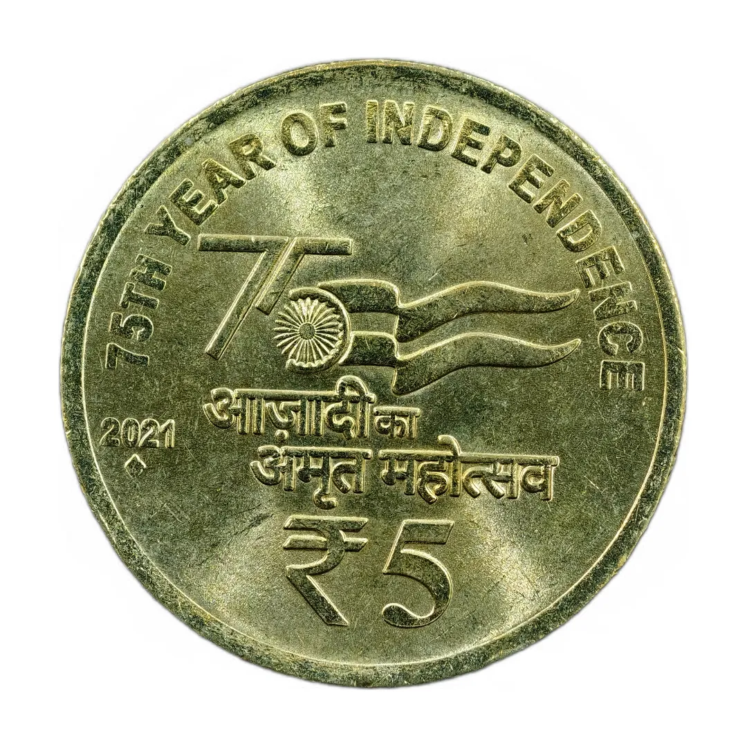 5 Rs 2021 Aazadi ka Amrit Mahotsav Mumbai Mint GEM UNC Single Coin