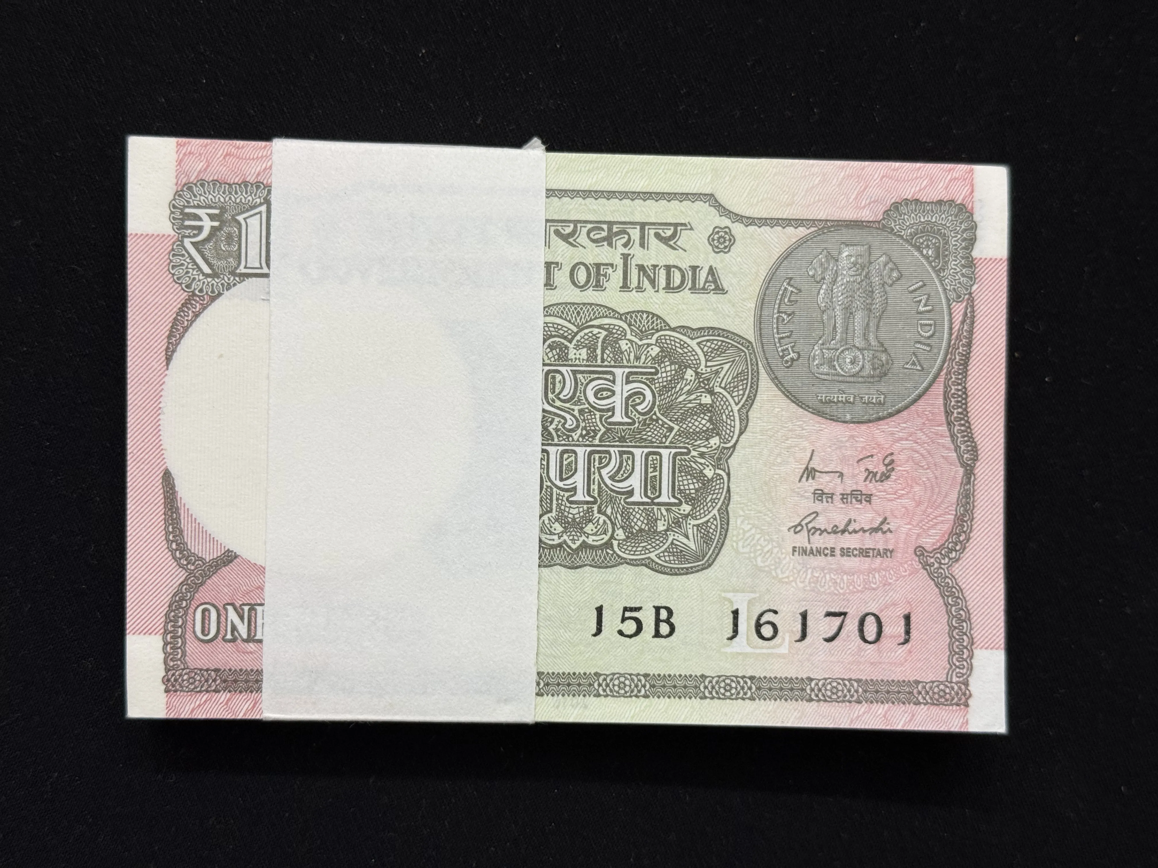 India, 2015 Rupee 1 Complete Serial Bundle of 100 Notes, Super Fancy Ladder Serial Number 15 - 161718, Holy Fancy Serial Number Ending 786, Sign. Rajiv Mehrishi, UNC, (15B 161701)