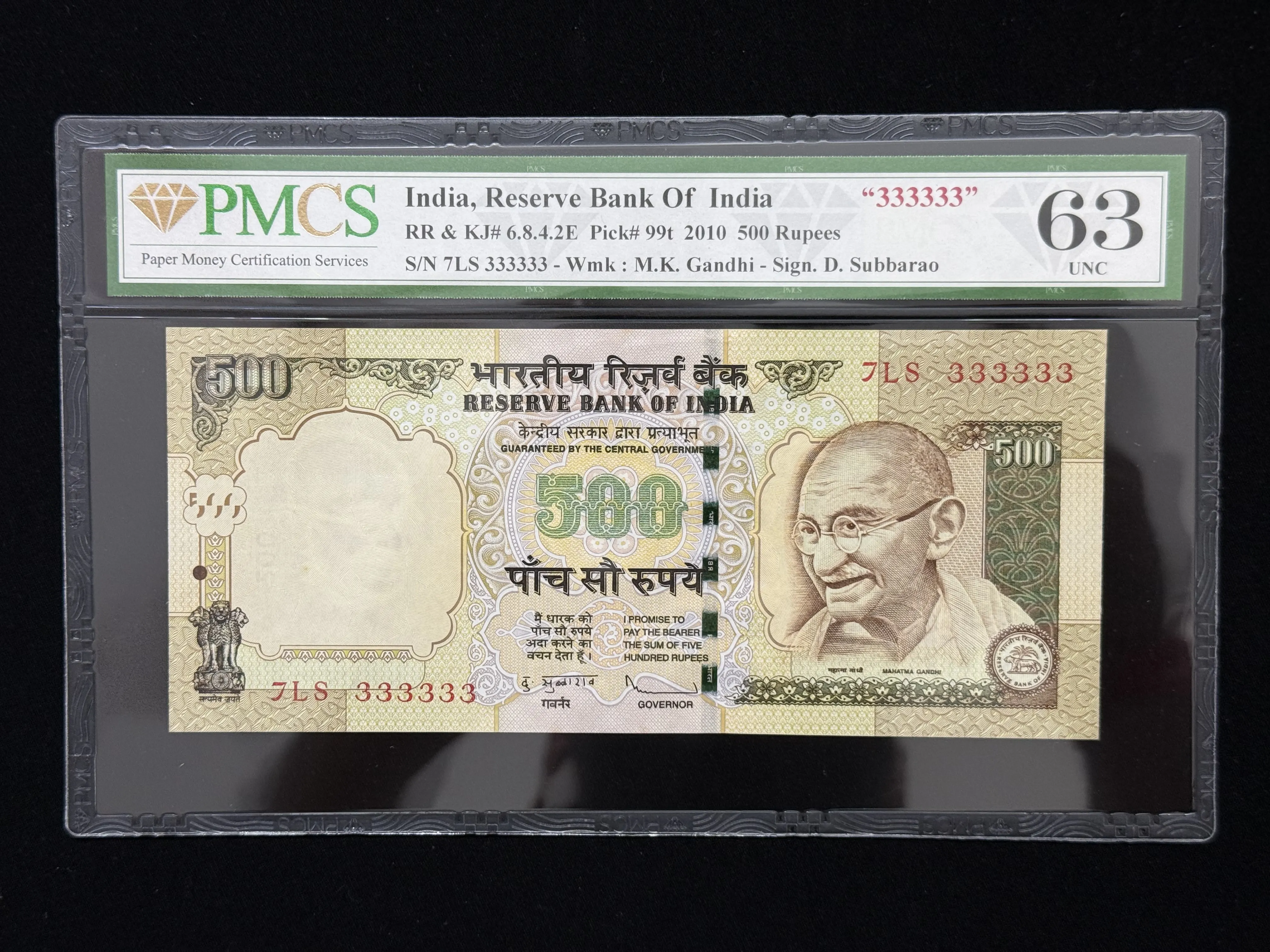 India, 2010 Rupees 500 Banknote, Solid Fancy Serial Number 333333, Sign. ​​​​​​​D. Subbarao, Inset Plain, PMCS Graded 63 UNC, (7LS 333333)