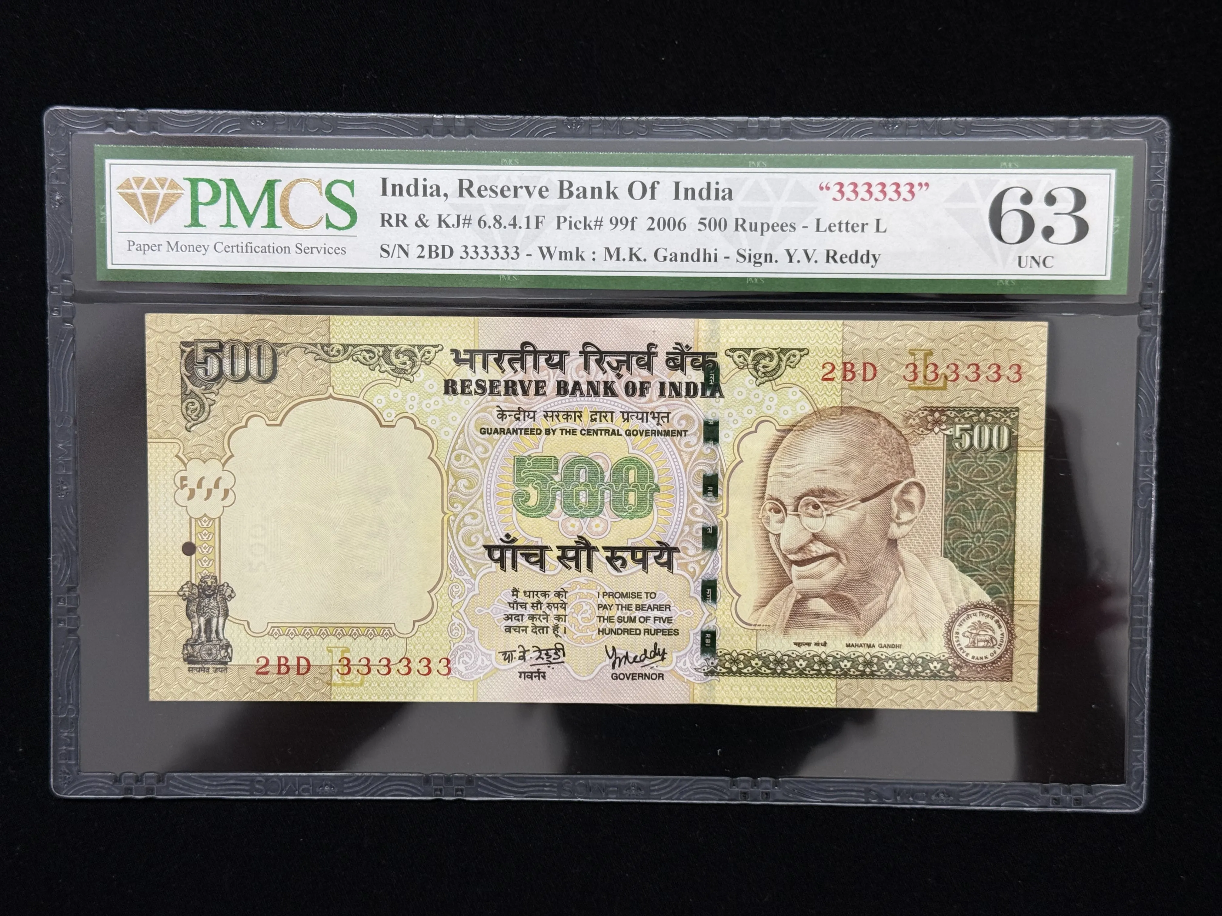 India, 2006 Rupees 500 Banknote, Solid Fancy Serial Number 333333, Sign. ​​​​​​​Y.V. Reddy, Inset L, PMCS Graded 63 UNC, (2BD 333333)