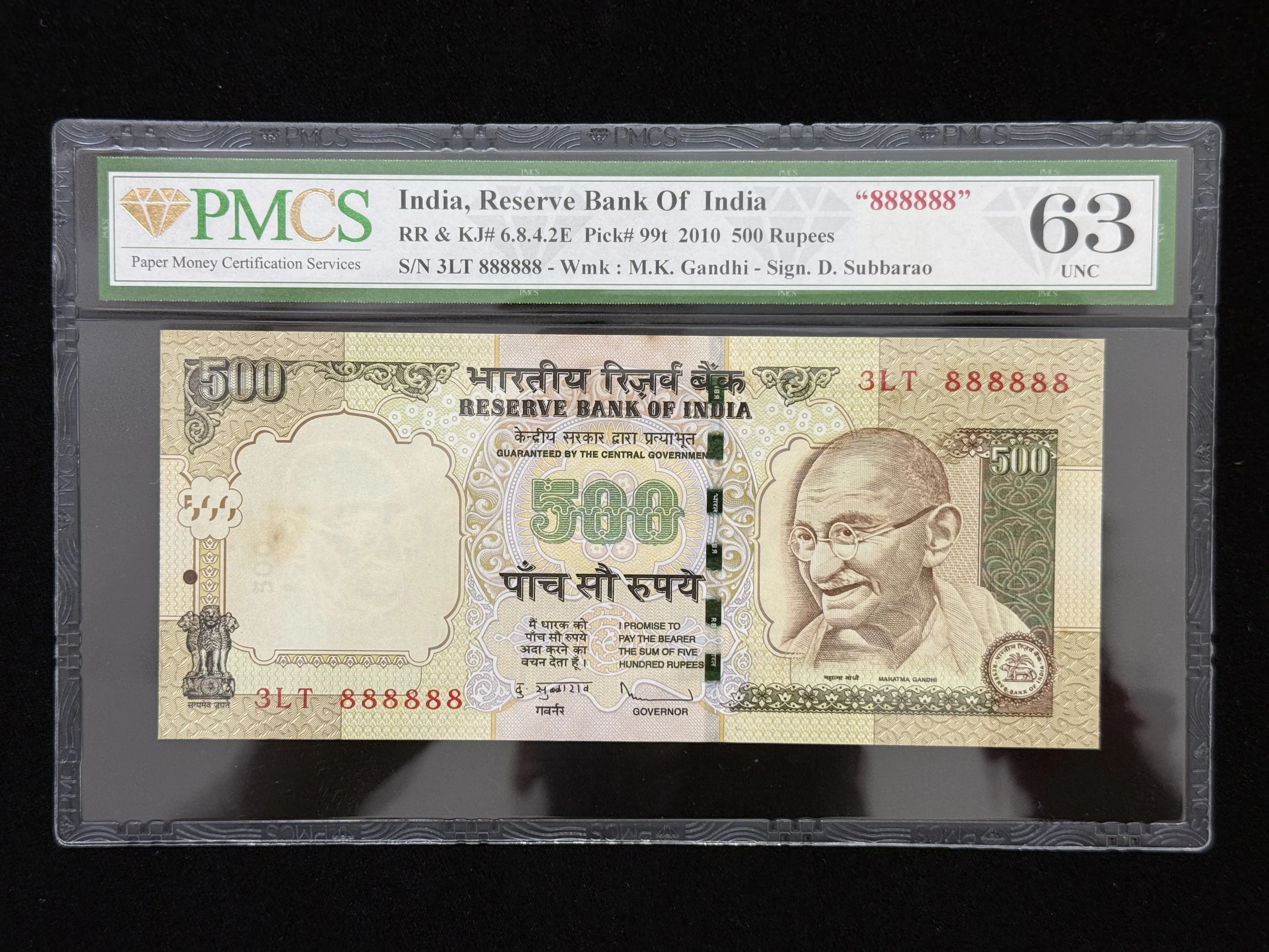 India, 2010 Rupees 500 Banknote, Solid Fancy Serial Number 888888, Sign. D. Subbarao, Inset Plain, PMCS Graded 63 UNC, (3LT 888888)