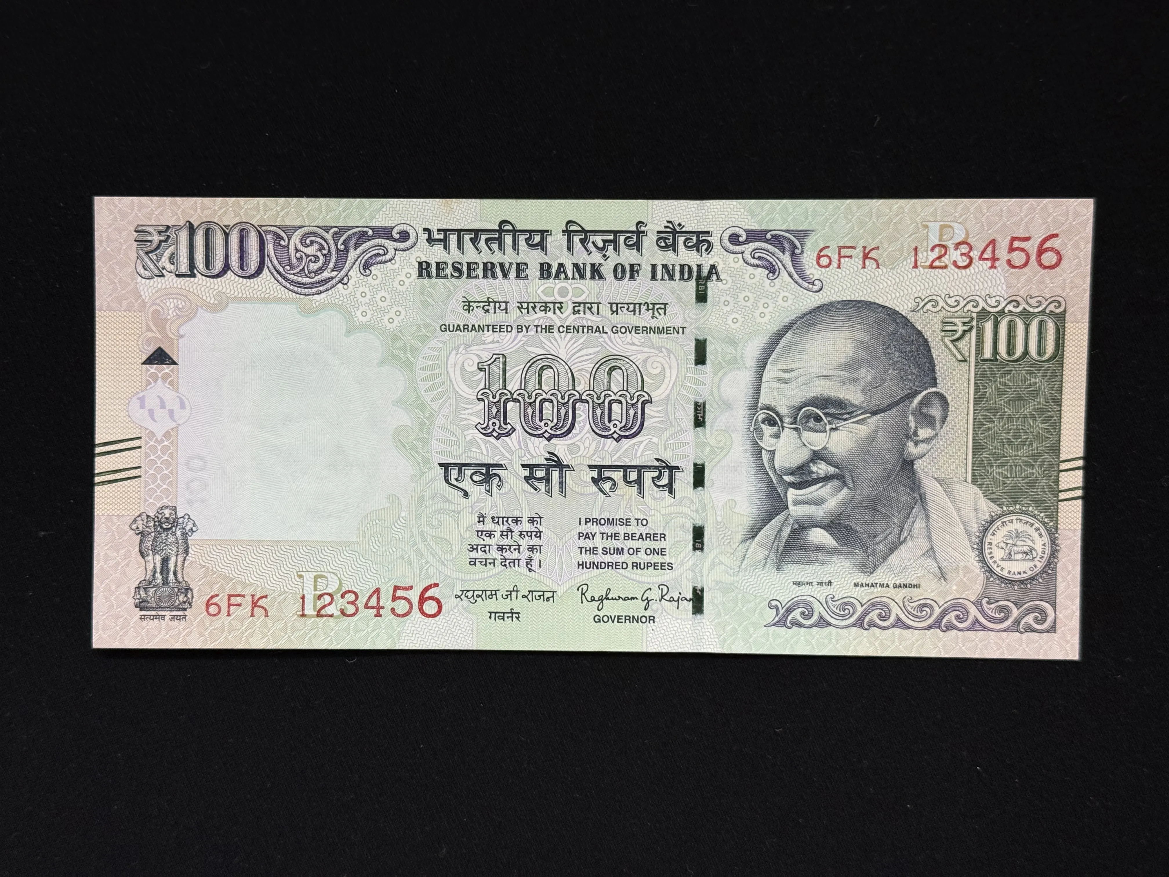 India, 2016 Rupees 100 Banknote, Fancy Ladder Serial Number 123456, Sign. Raghuram G. Rajan, UNC, (6FK 123456)