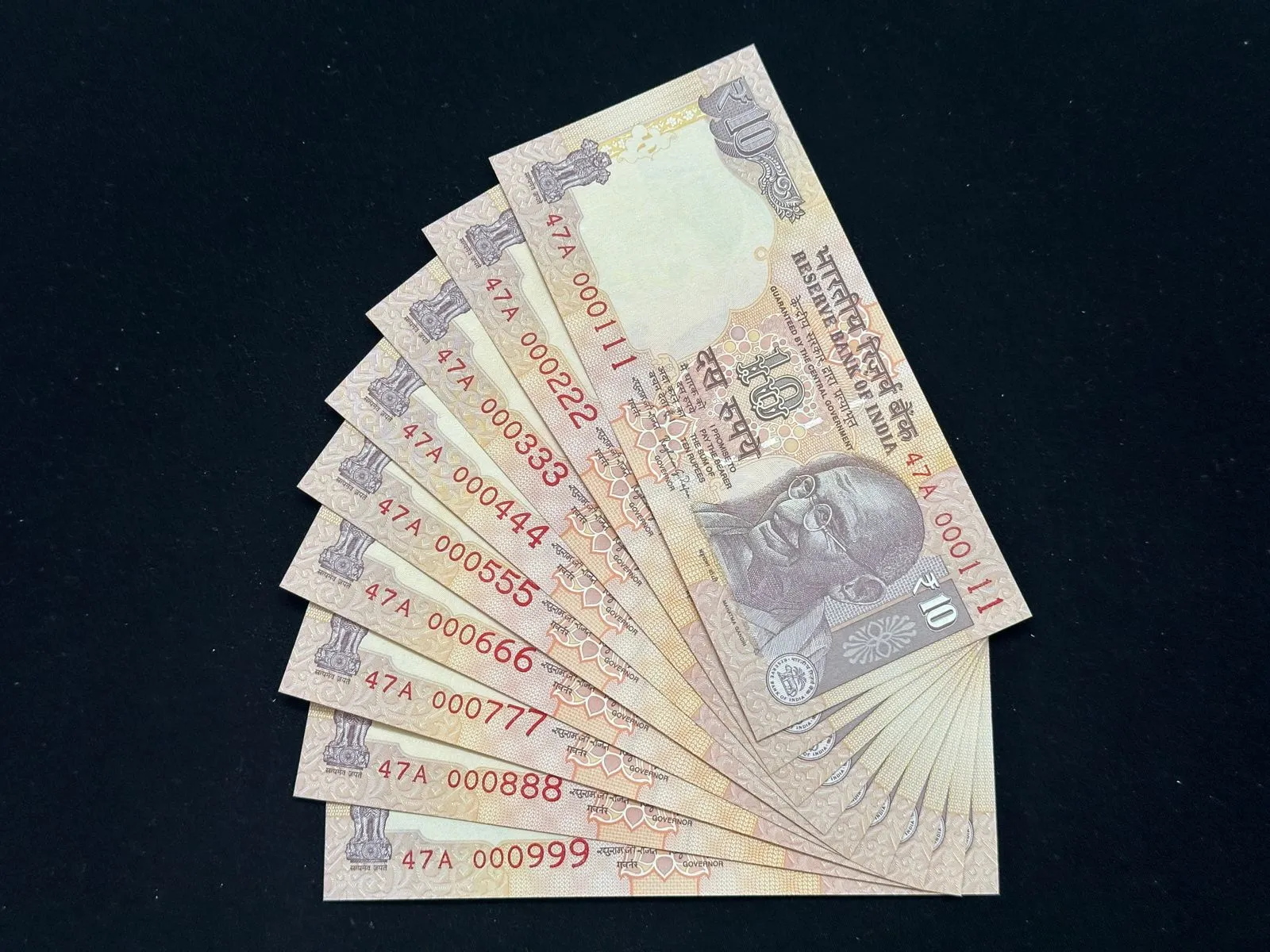 India, 2016 Rupees 10 x 9 Banknote, Set of Lower Fancy Serial Number 47A 000111 - 47A 000999, Sign. Raghuram G. Rajan, Inset Plain, UNC, (47A 000111)