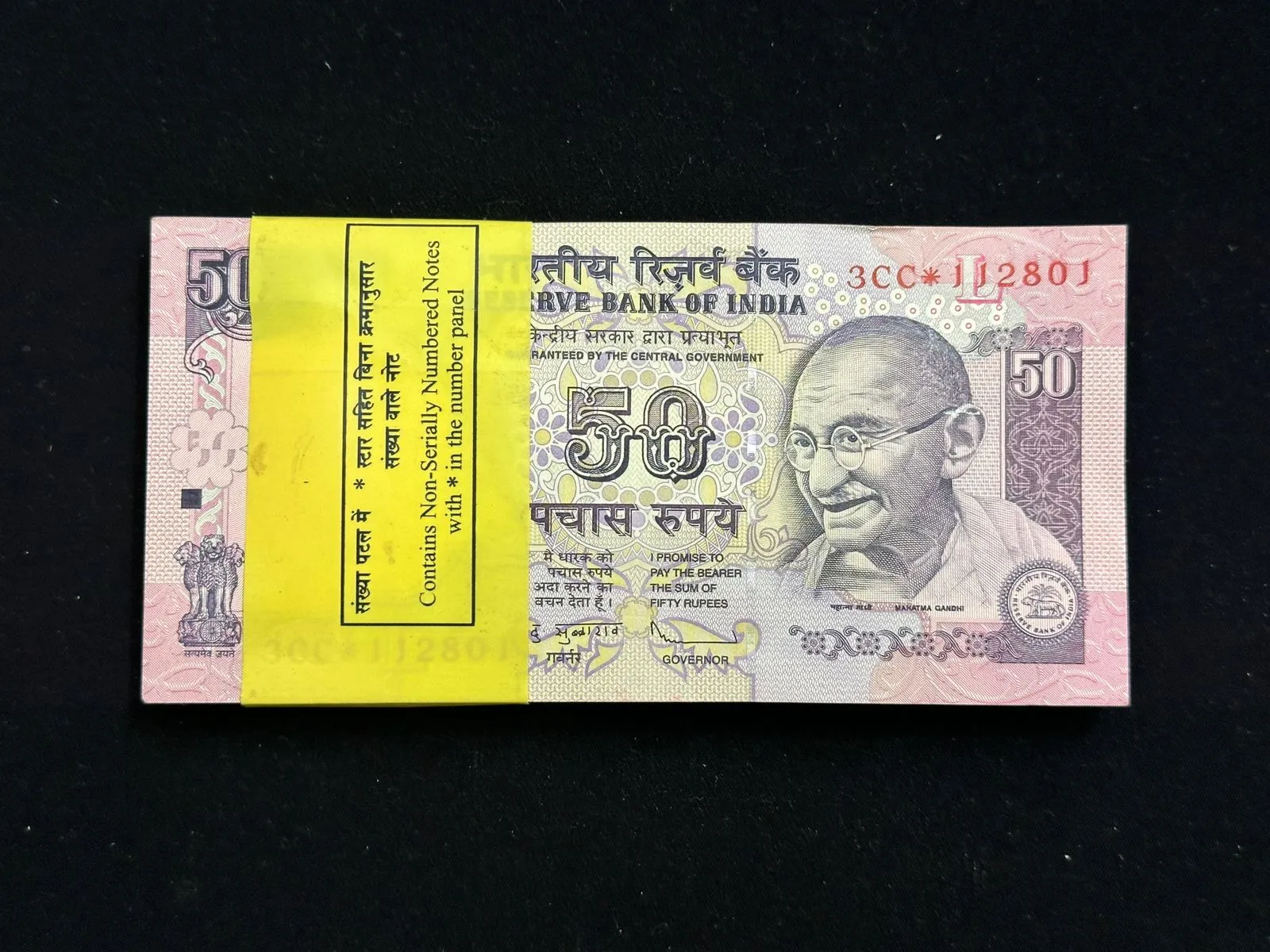 India, 2011 Rupees 50 Star Series Complete Serial Bundle of 100 Notes, Fancy Serial Number Ending 888, Sign. D. Subbarao, Inset L, Prefix 3CC, UNC, (3CC*112801)
