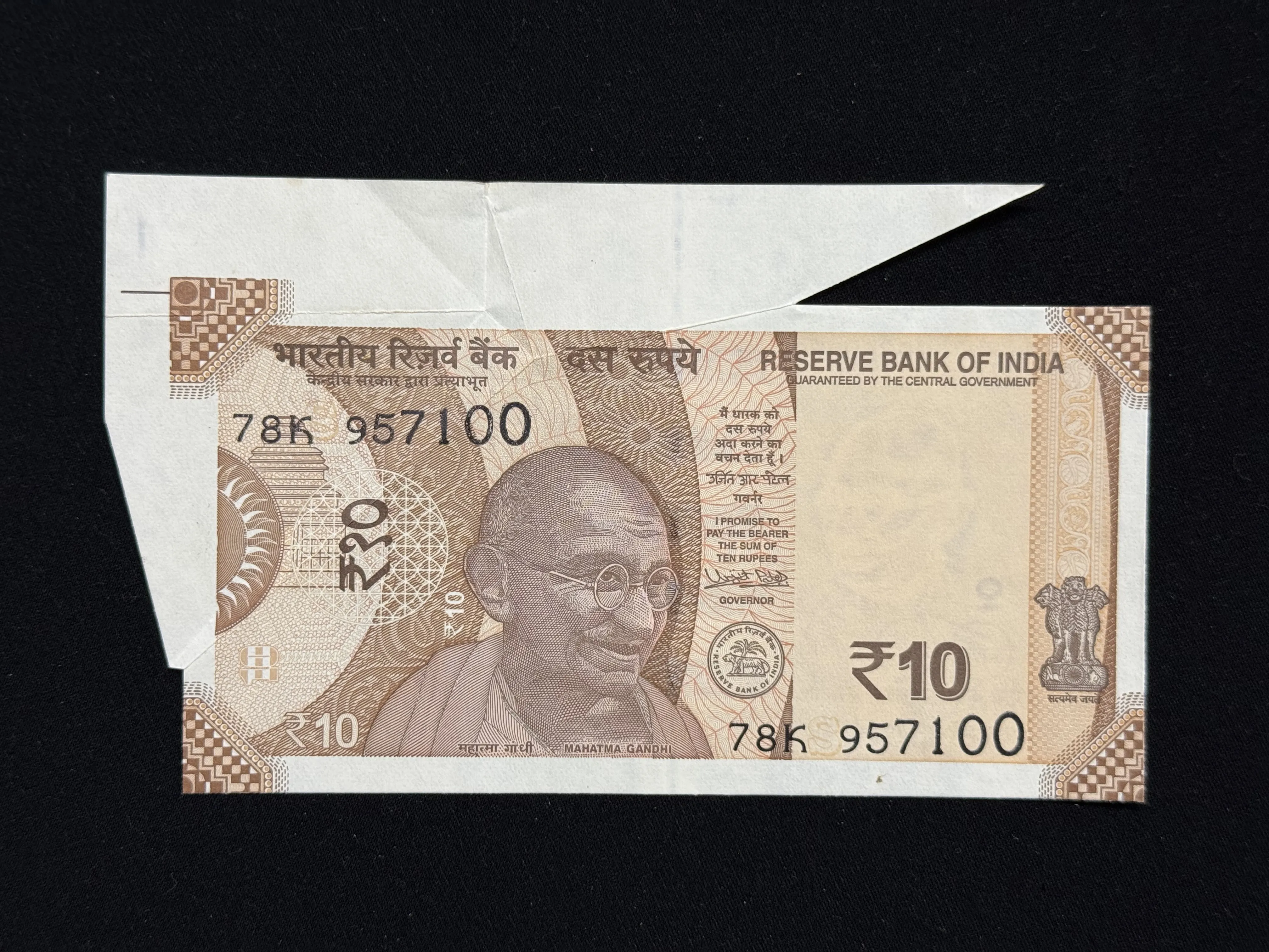 India, 2018 Rupees 10 Banknote, Sheet Fold Cutting Error, Sign. Urjit Patel, Inset S, UNC, RARE, (78K 957100)