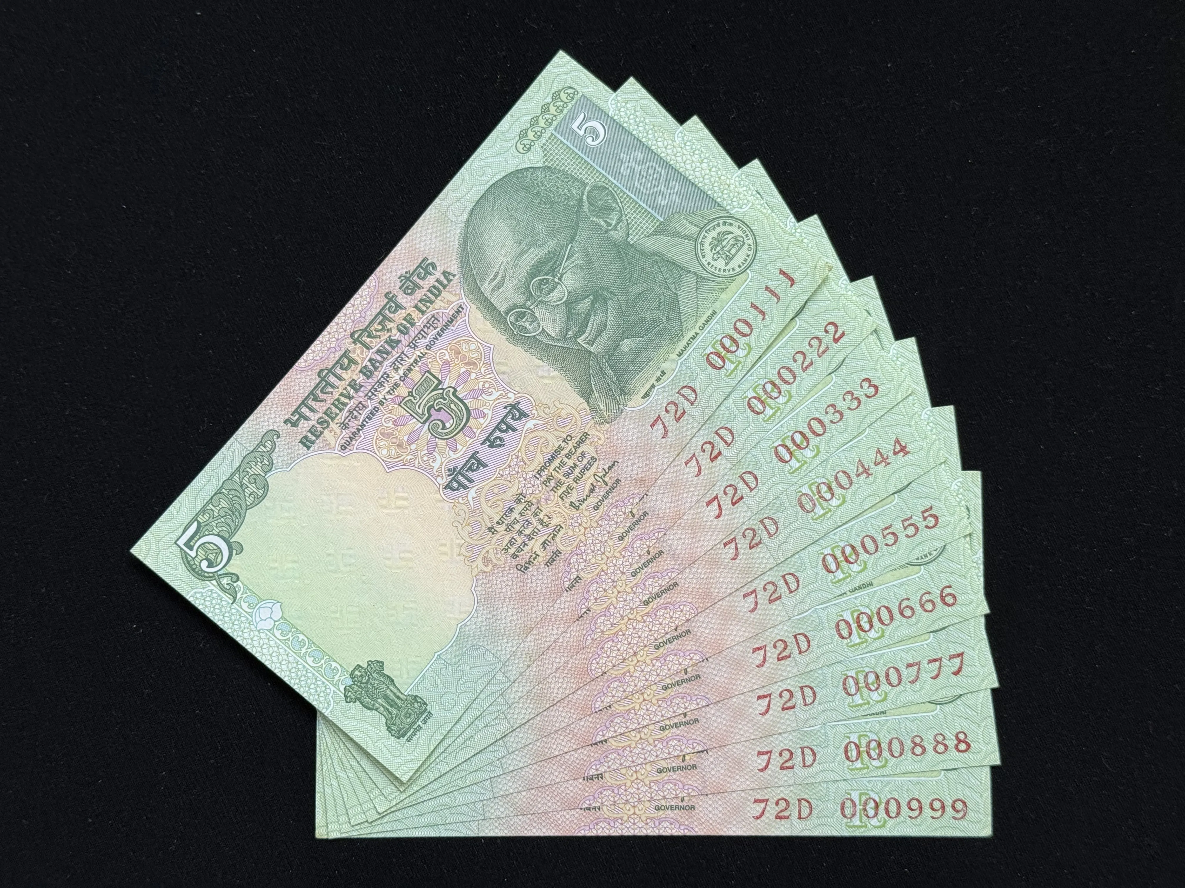 India, Rupees 5 x 9 Banknotes, Fancy Set of Same Lower Serial Number 72D 000111 - 72D 000999, Sign. Bimal Jalan, Inset R, UNC, (72D 000111)
