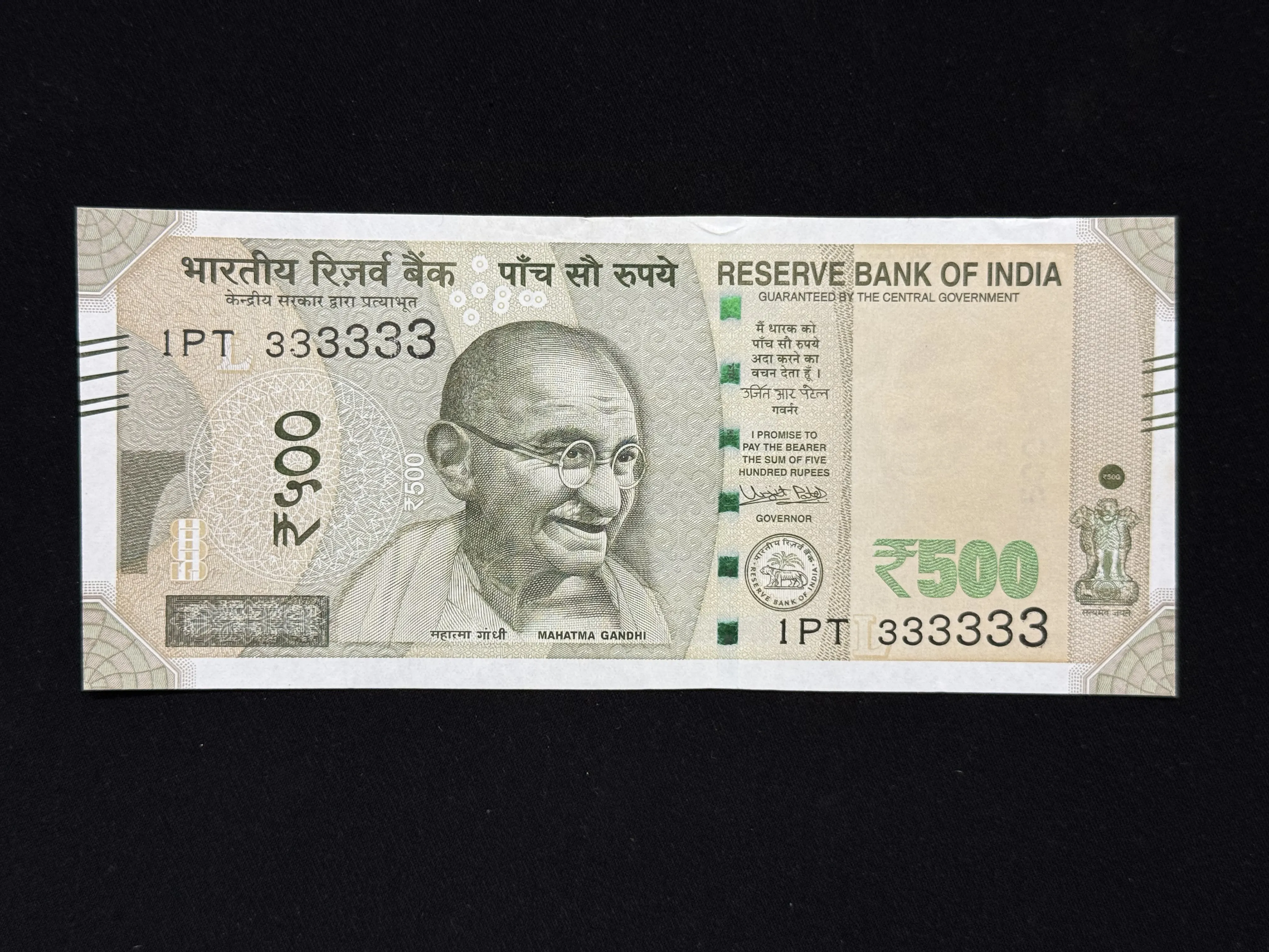 India, 2017 Rupees 500 Banknote, Solid Fancy Serial Number 333333, Sign. Urjit R. Patel, Inset L, UNC, (1PT 333333)