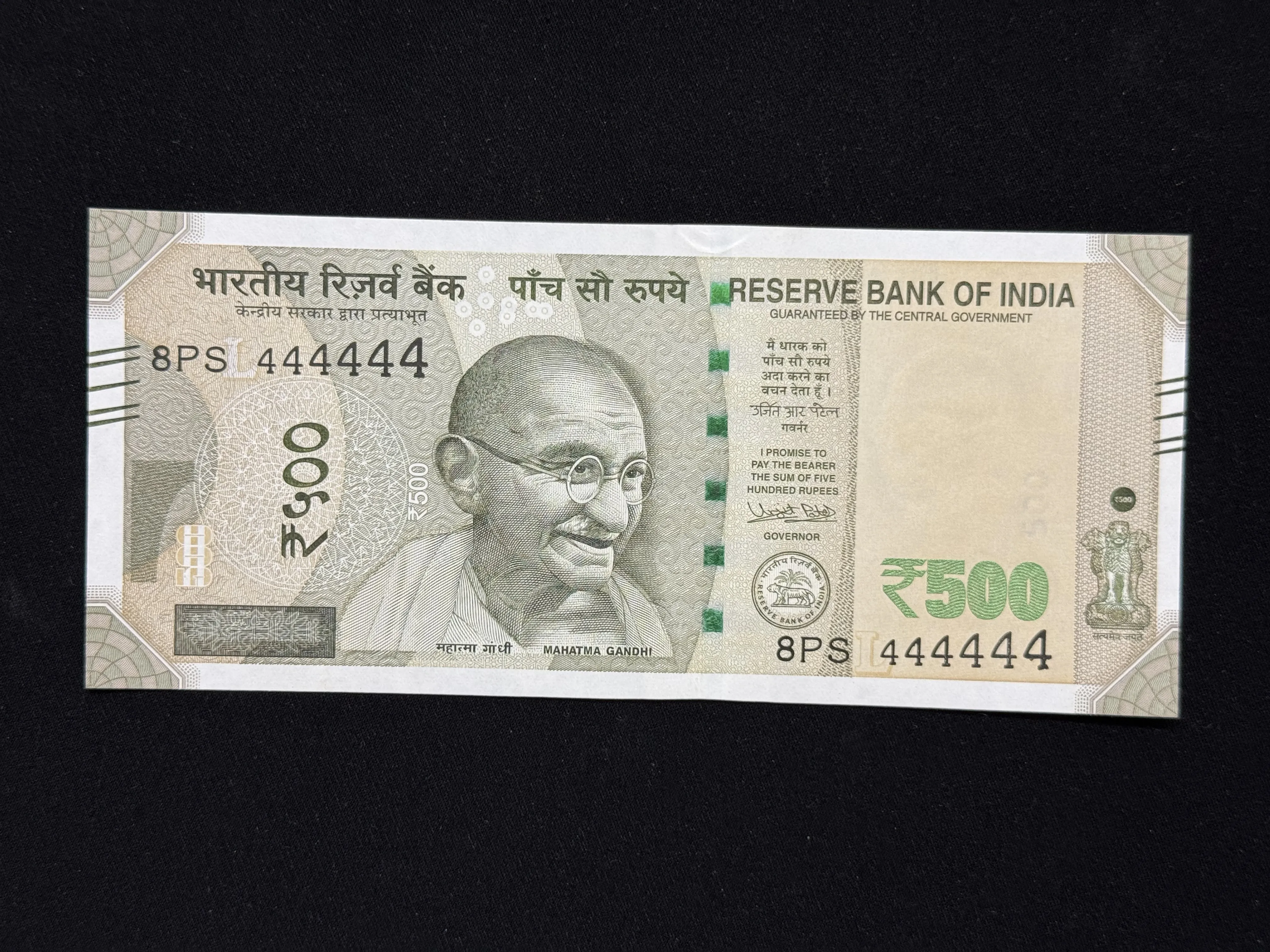 India, 2017 Rupees 500 Banknote, Solid Fancy Serial Number 444444, Sign. Urjit R. Patel, Inset L, UNC, (8PS 444444)