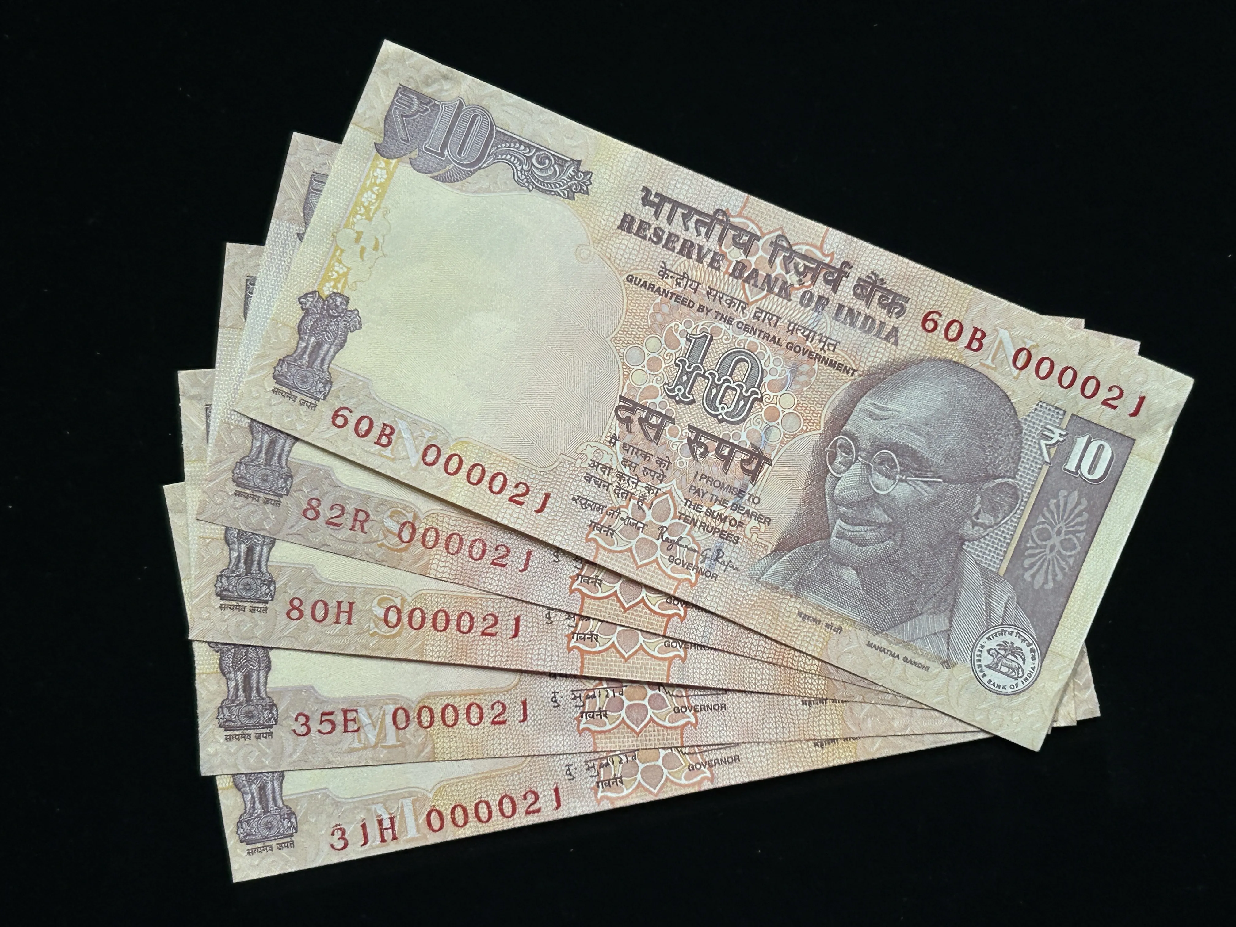 India, Rupees 10 x 5 Banknotes, Fancy Same Lower Serial Number 000021, Sign. D. Subbarao & Raghuram G. Rajan, UNC, (31H 000021)