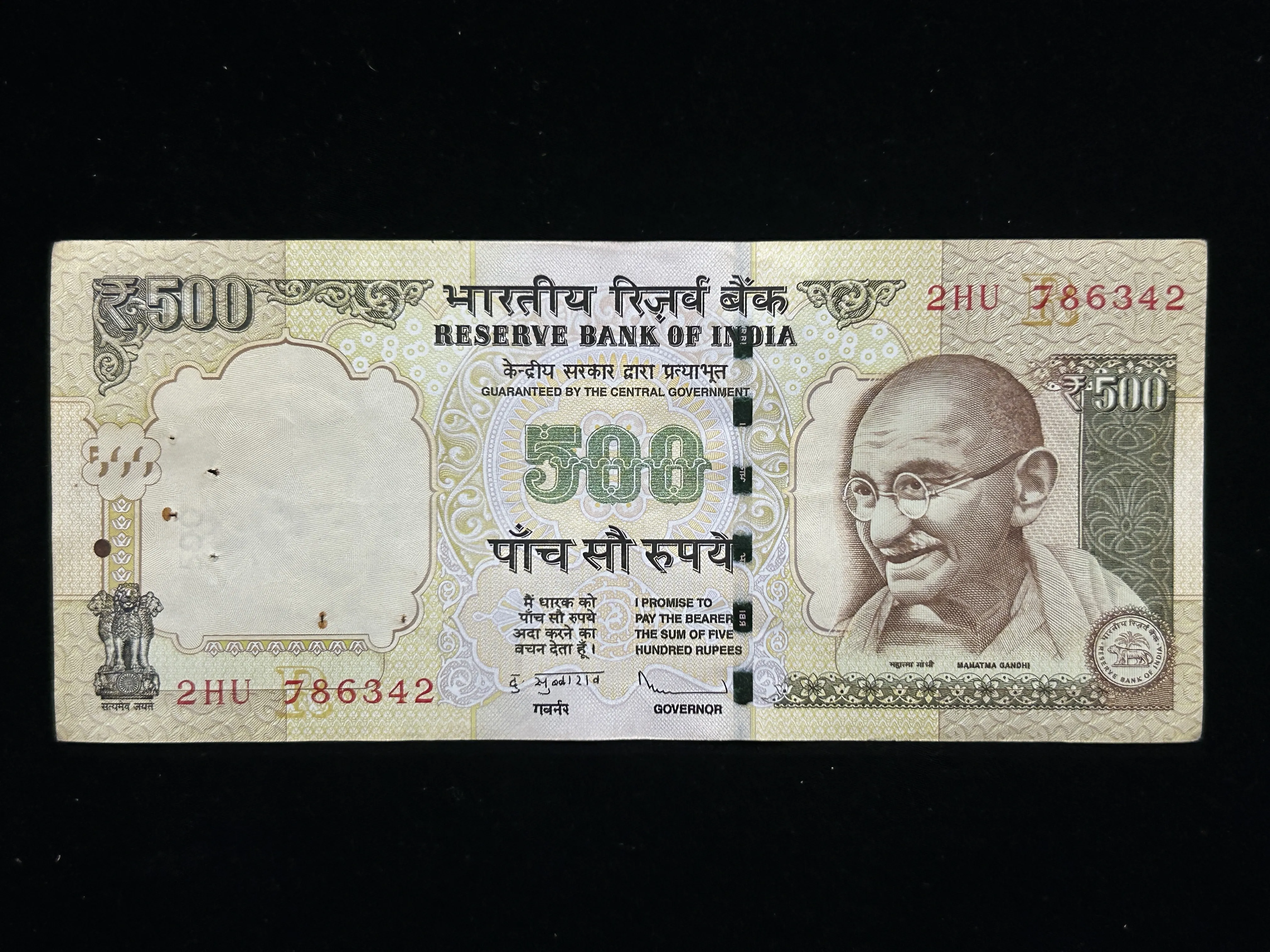 India, 2013 Rupees 500 Banknotes, Holy Fancy Serial Number Starting 786, Sign. D. Subbarao, Inset R, (2HU 786342)