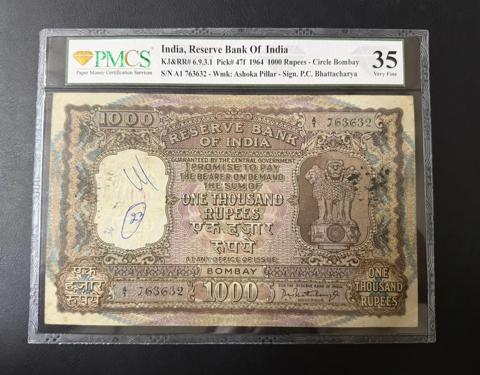 India, 164 Rupees 1000 Banknote, Brihadeeswara Temple Issue, Sign. P.C. Bhattacharya, PMCS Graded 35,  Prefix A1 (Bombay Circle), RARE & Scare, (A1 763632)